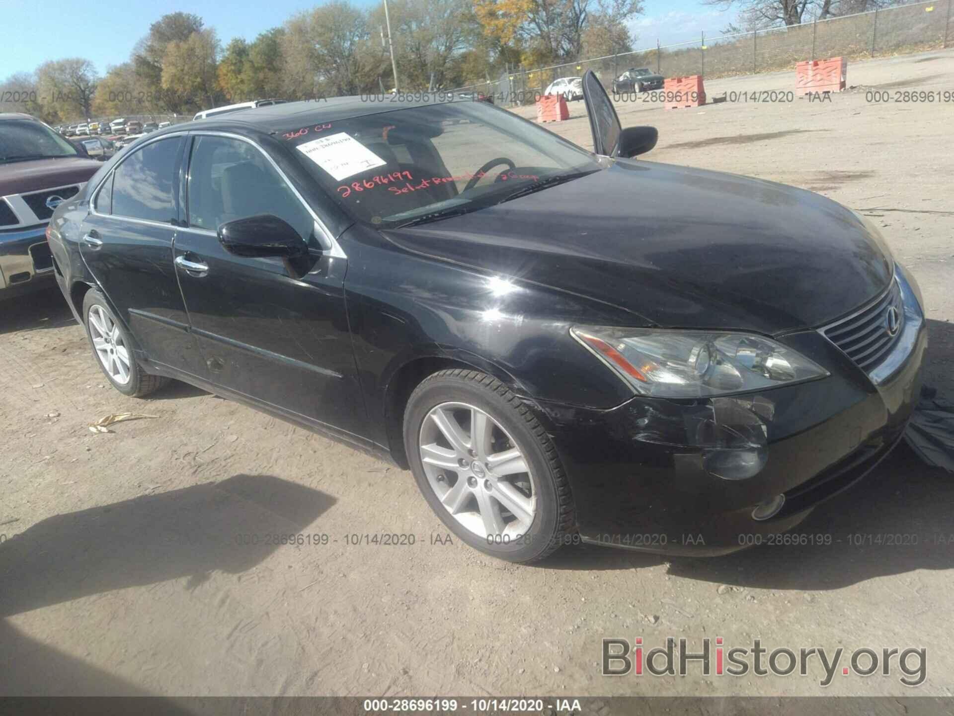 Photo JTHBJ46G882163026 - LEXUS ES 350 2008