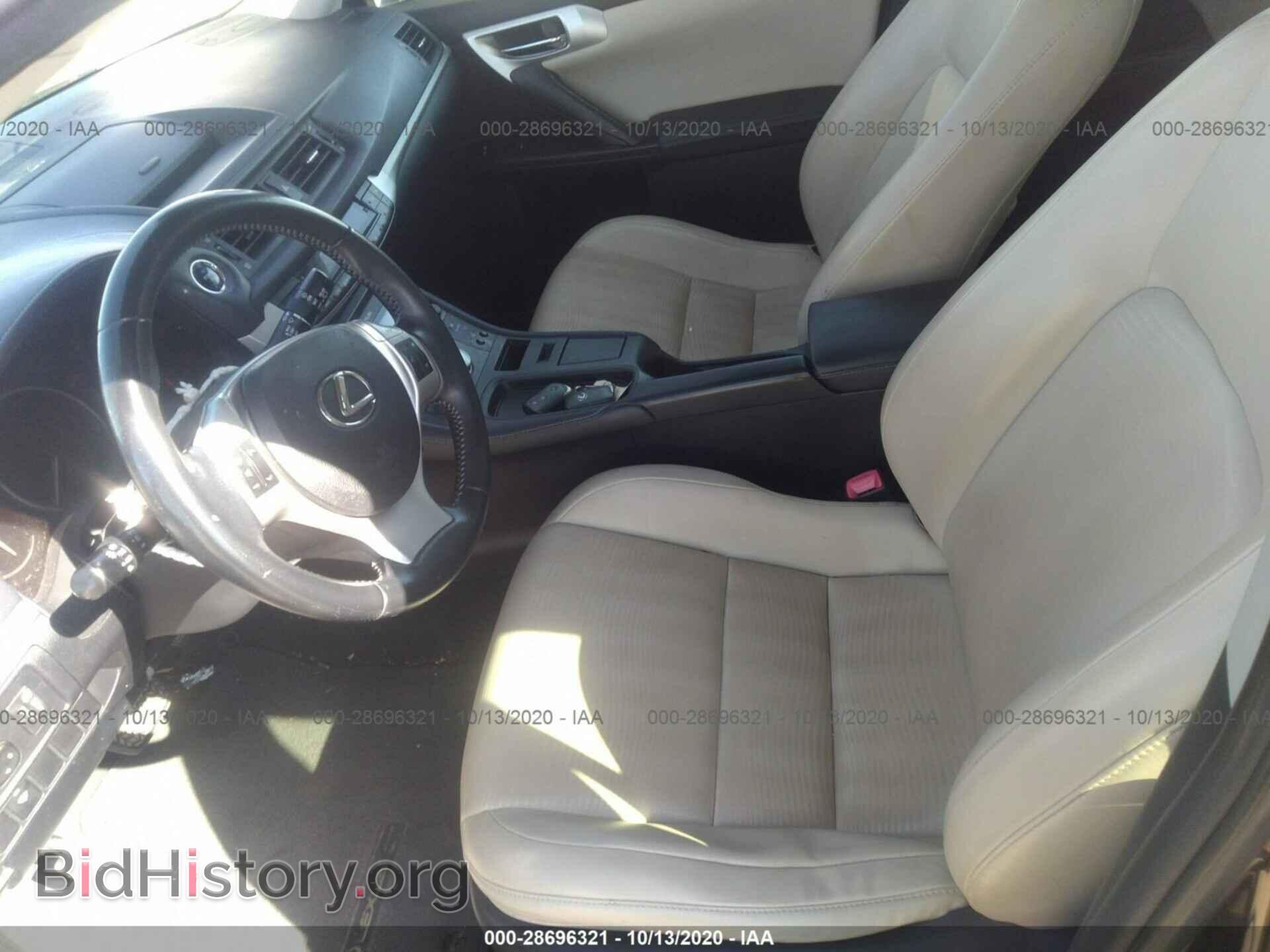 2012 LEXUS CT 200H - VIN: JTHKD5BH9C2061898 - Фото 5