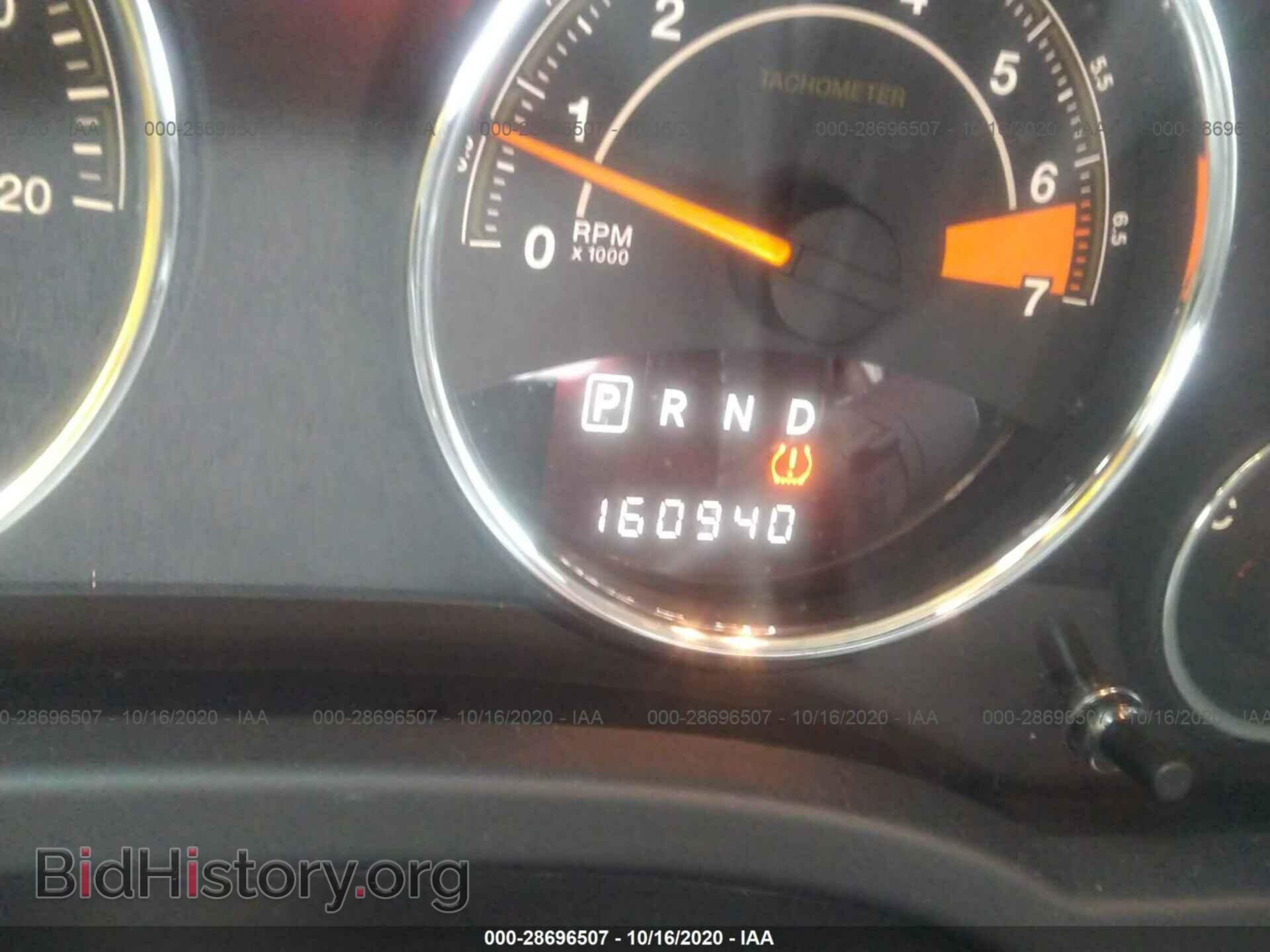 2014 JEEP COMPASS - VIN: 1C4NJCCB5ED512449 - Photo 7