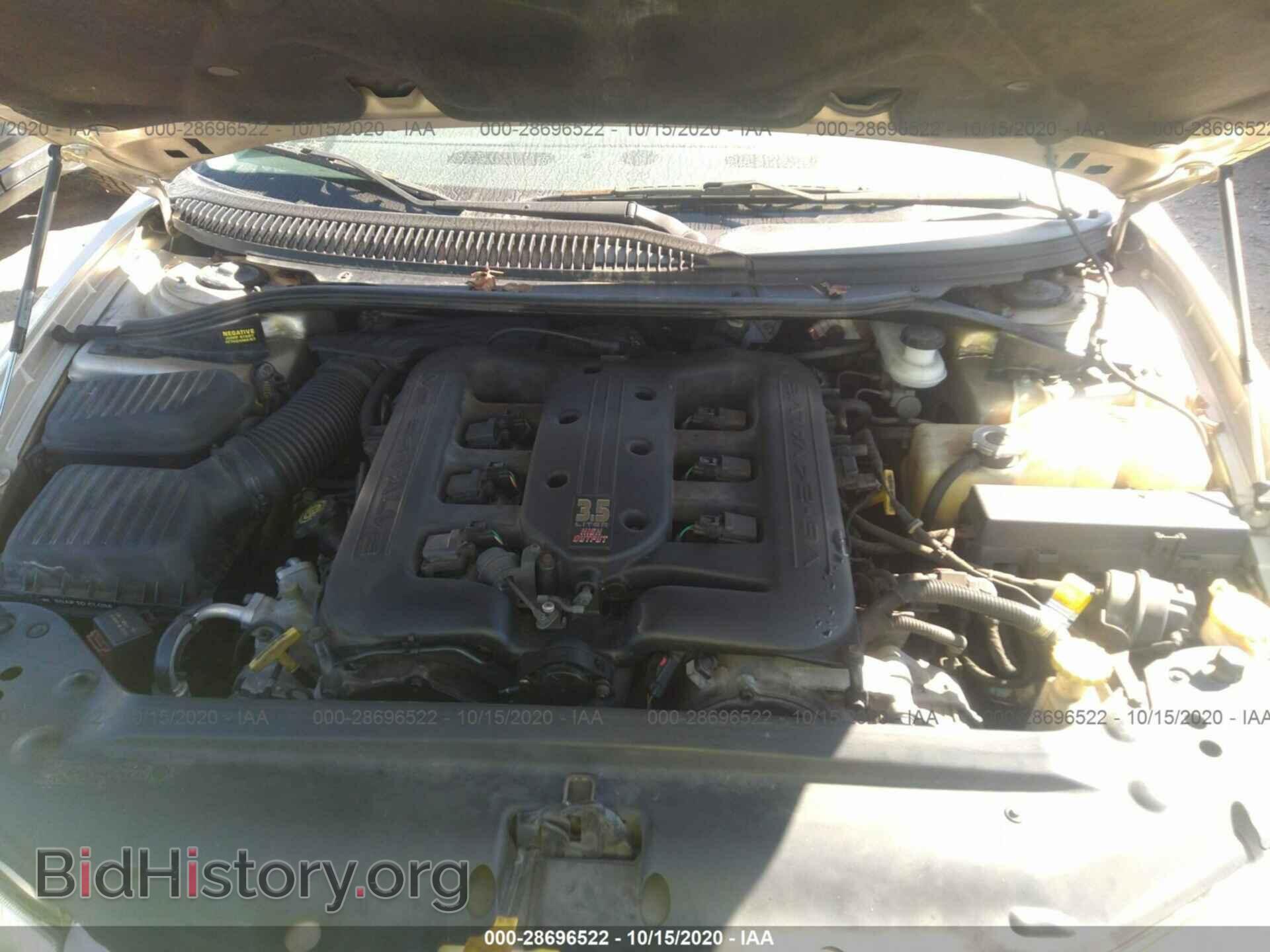2000 CHRYSLER 300M - VIN: 2C3HE66G3YH373783 - Photo 10