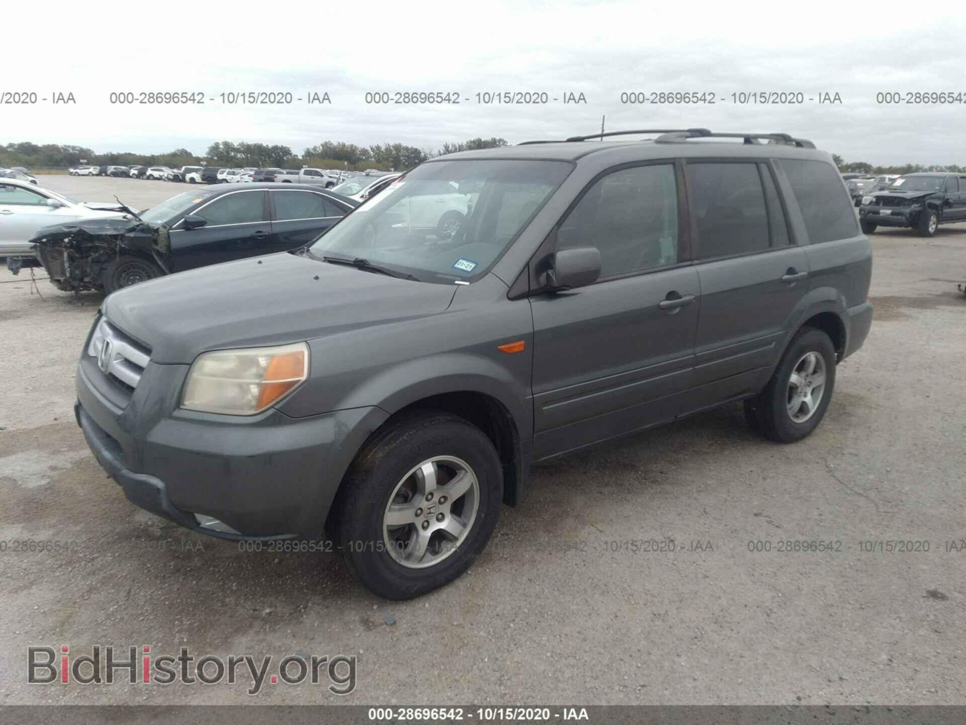 2008 HONDA PILOT - VIN: 5FNYF18748B039843 - Фото 2