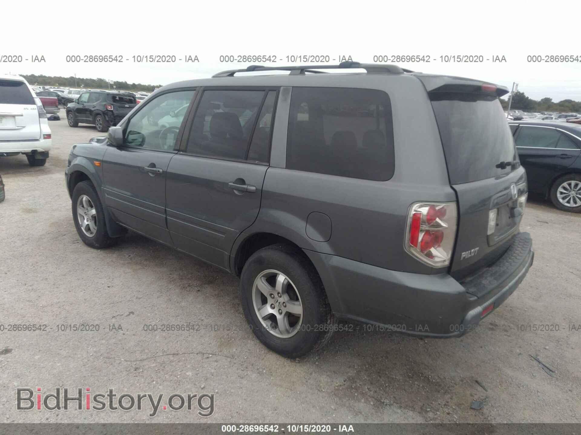 2008 HONDA PILOT - VIN: 5FNYF18748B039843 - Фото 3