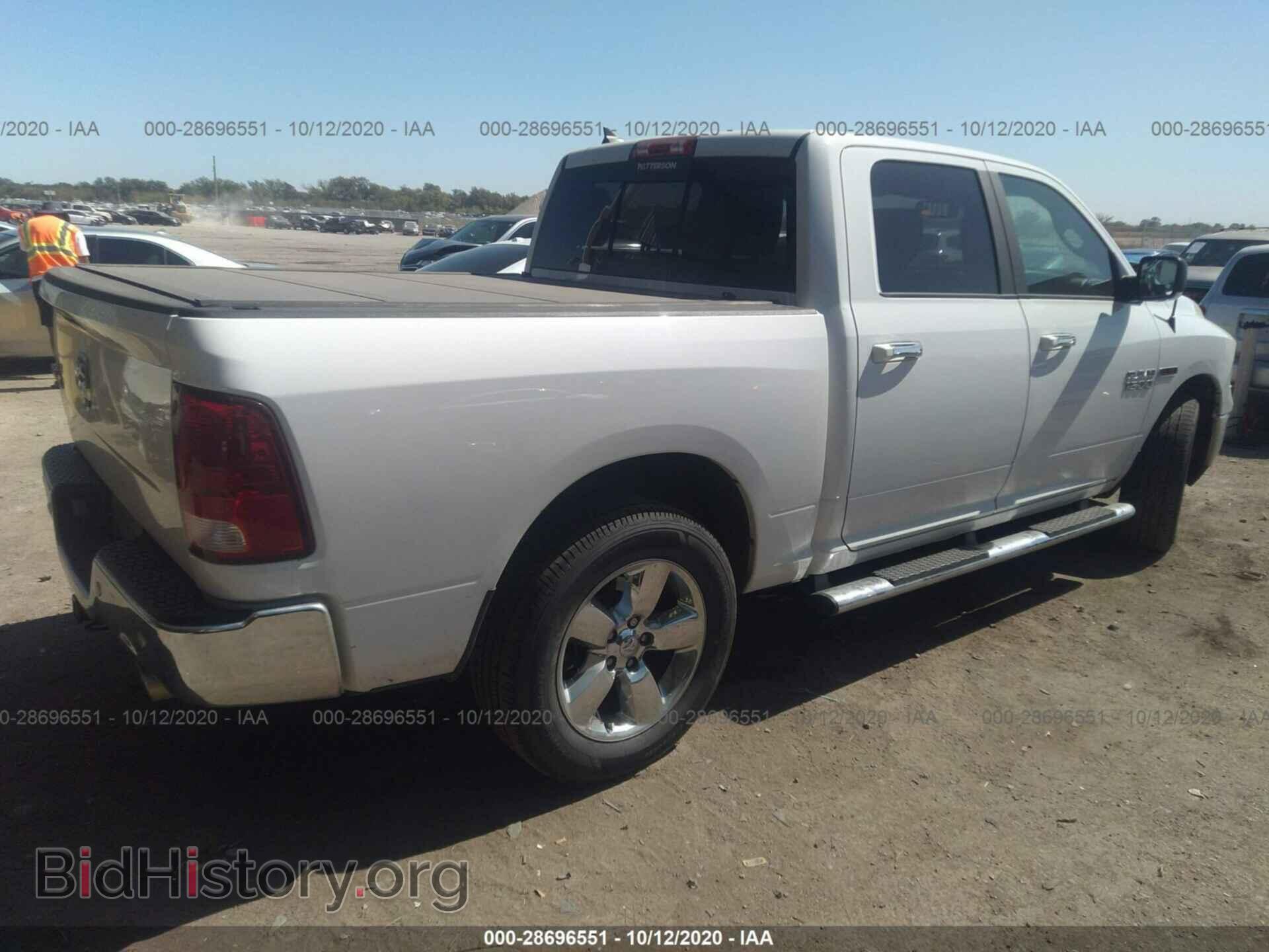2017 RAM 1500 - VIN: 1C6RR6LM2HS751834 - Photo 4