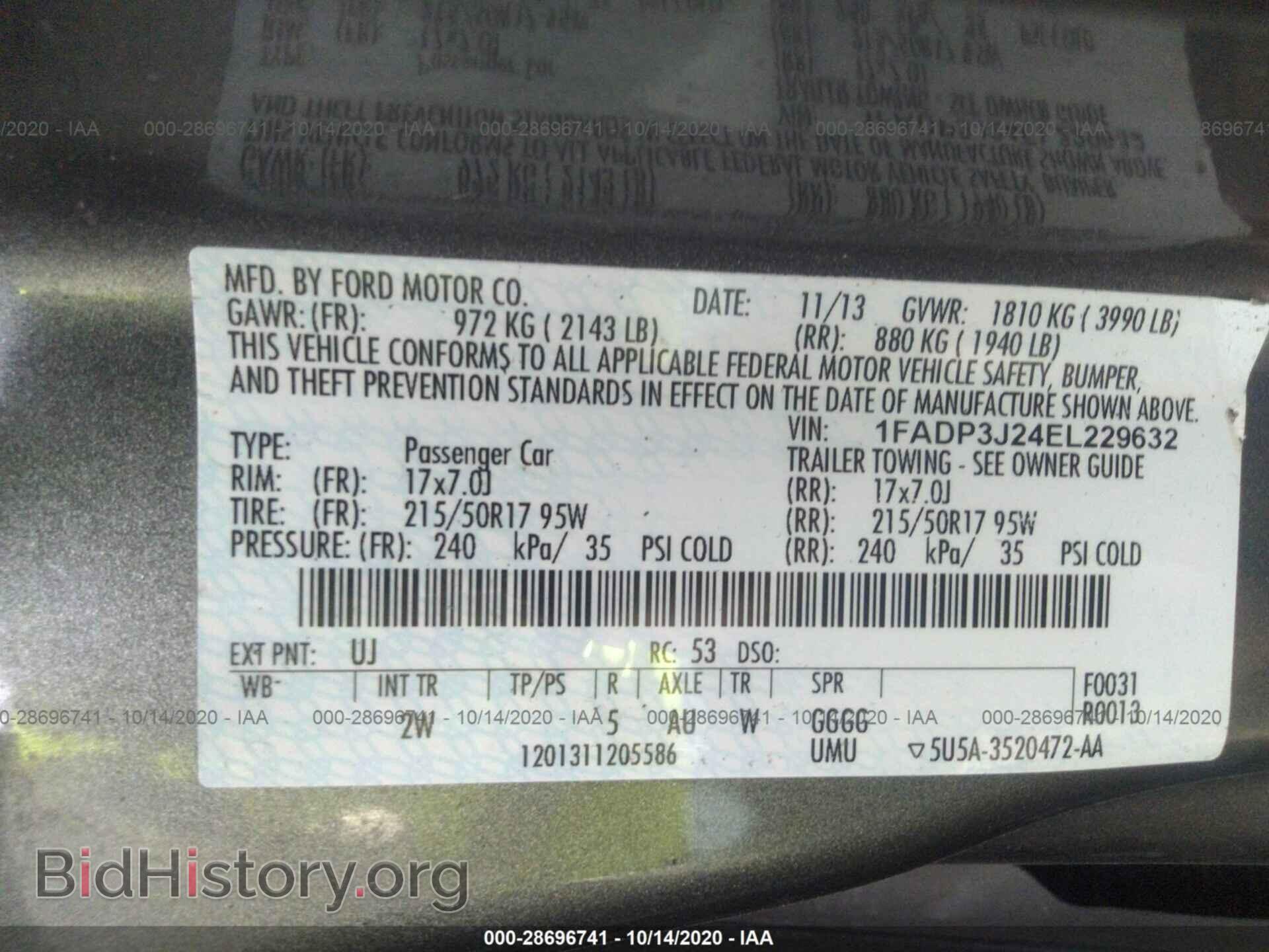 2014 FORD FOCUS - VIN: 1FADP3J24EL229632 - Фото 9