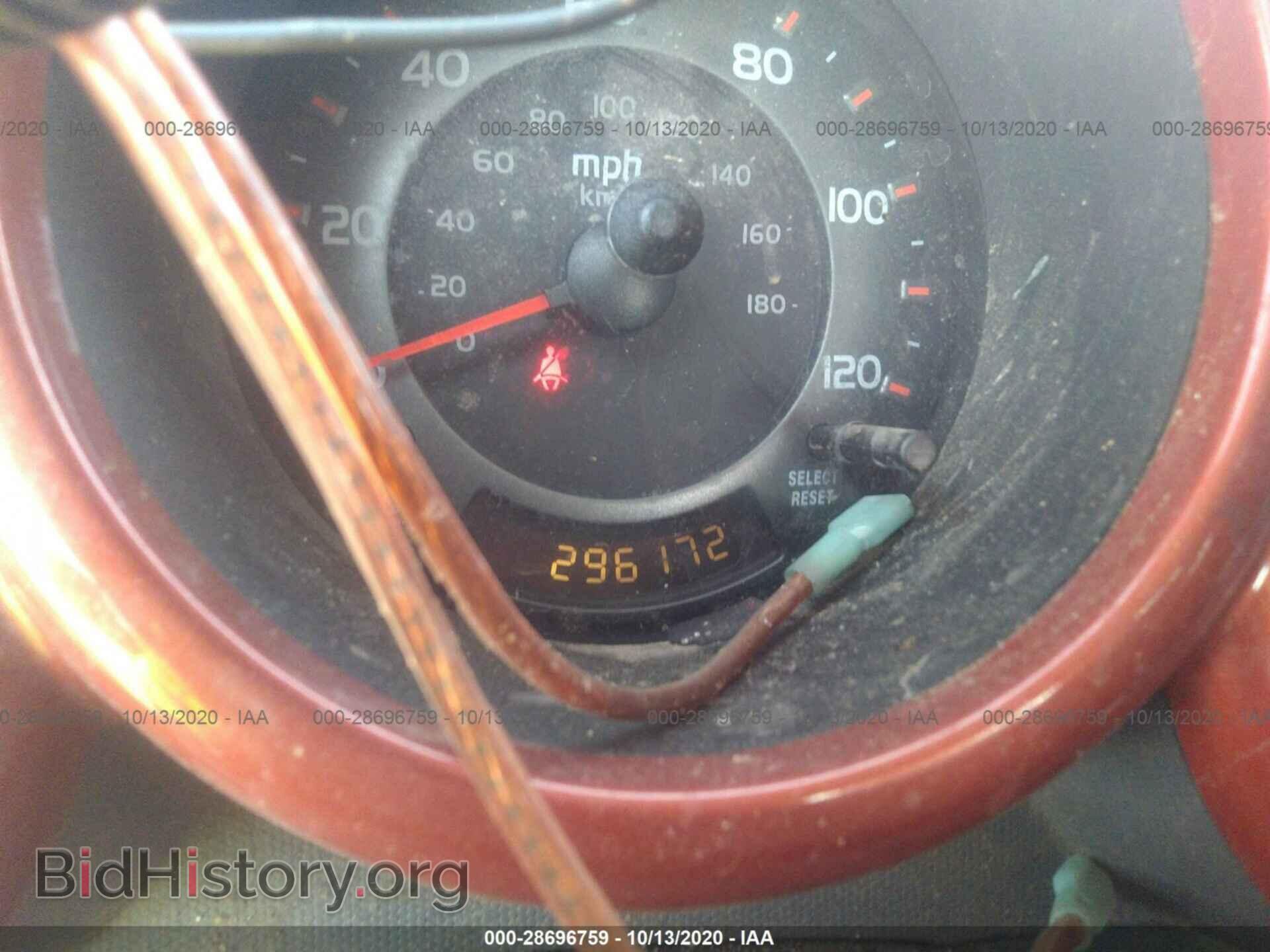 2003 HONDA ELEMENT - VIN: 5J6YH18573L010491 - Photo 7