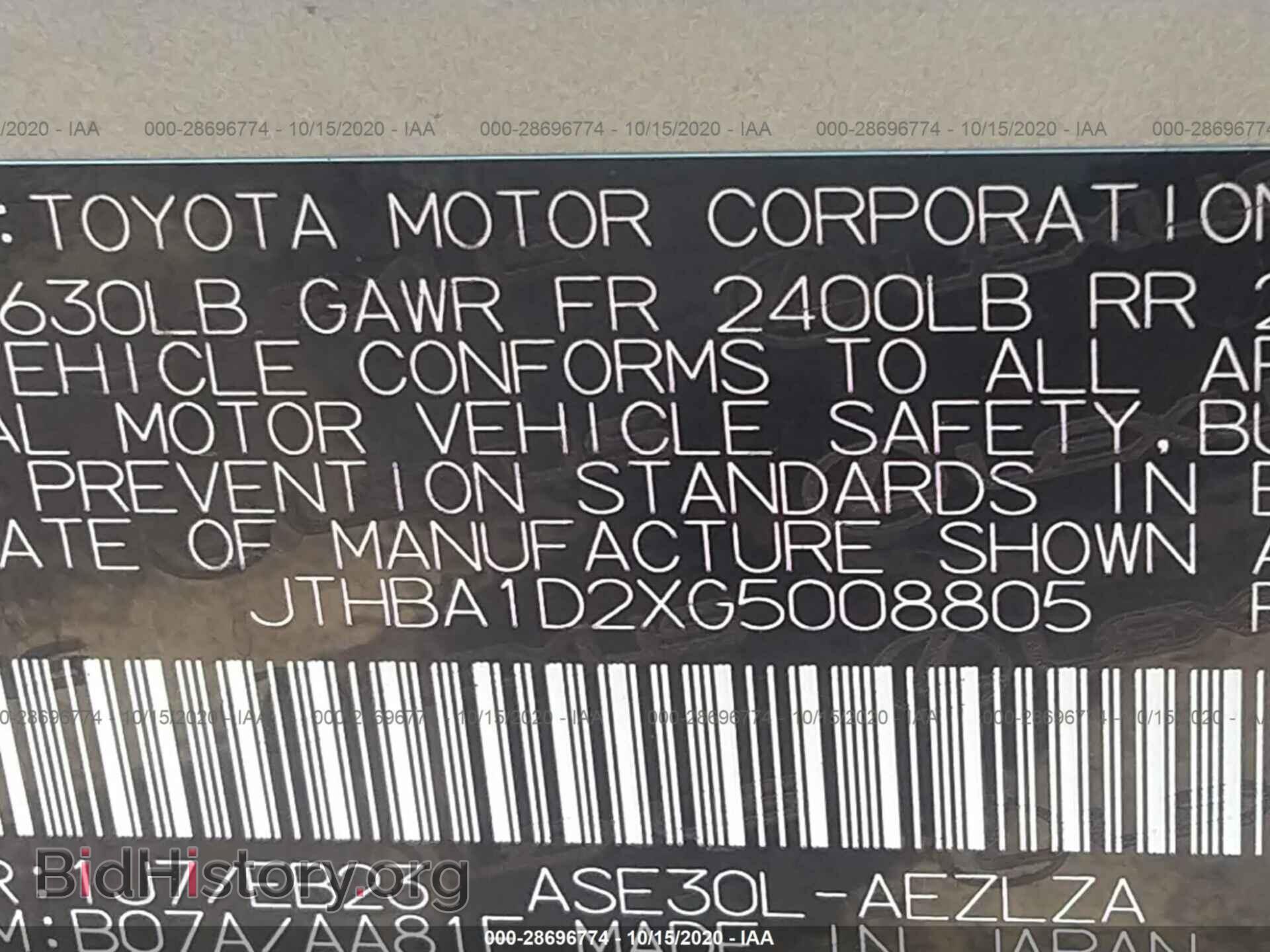 2016 LEXUS IS 200T - VIN: JTHBA1D2XG5008805 - Фото 9
