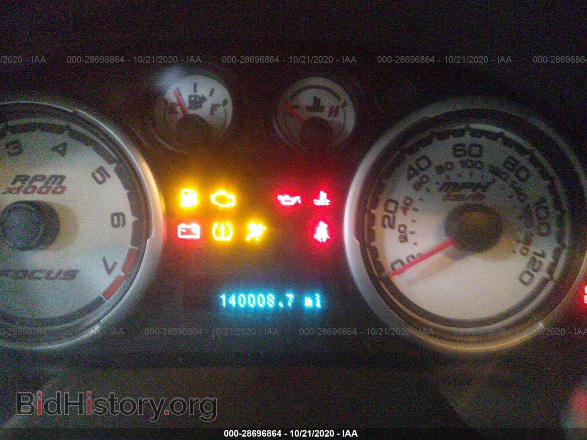 2009 FORD FOCUS - VIN: 1FAHP36N59W129466 - Фото 7