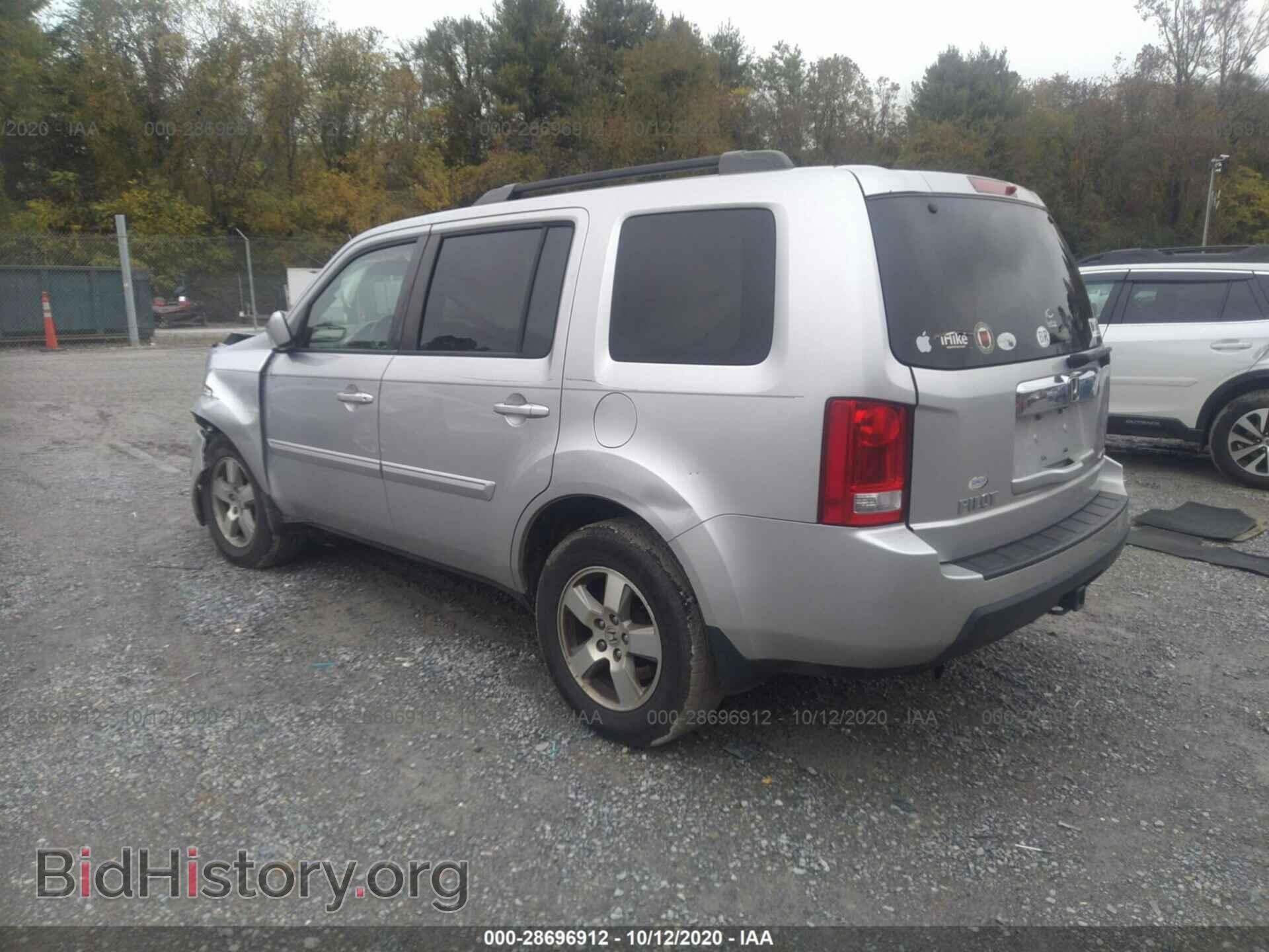 2011 HONDA PILOT - VIN: 5FNYF4H54BB009149 - Фото 3