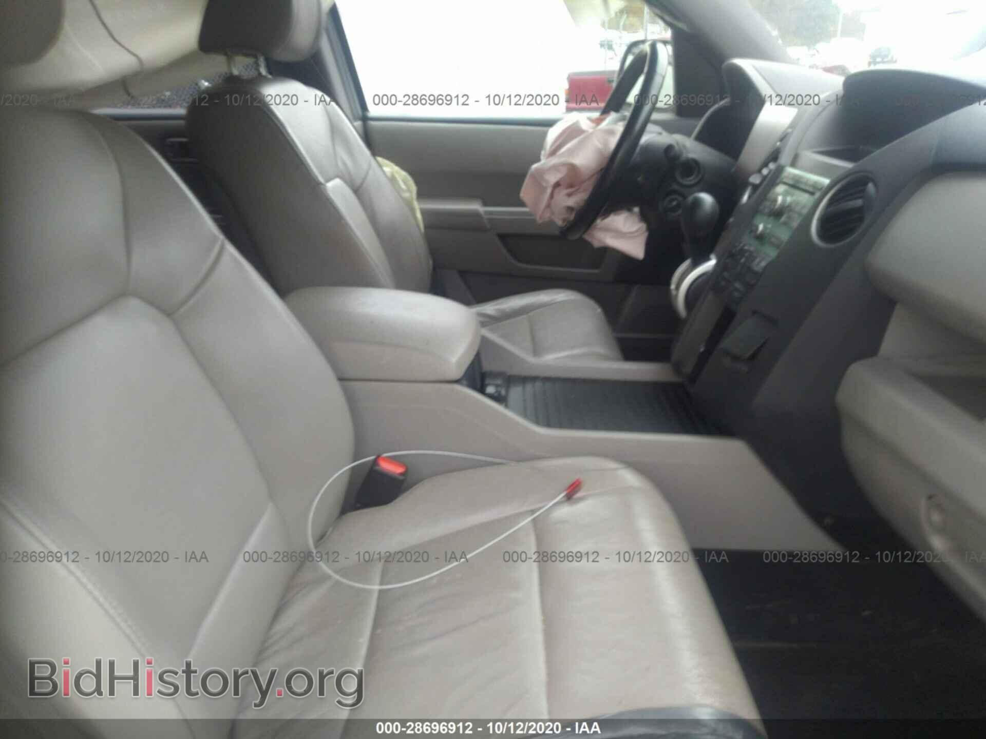 2011 HONDA PILOT - VIN: 5FNYF4H54BB009149 - Фото 5