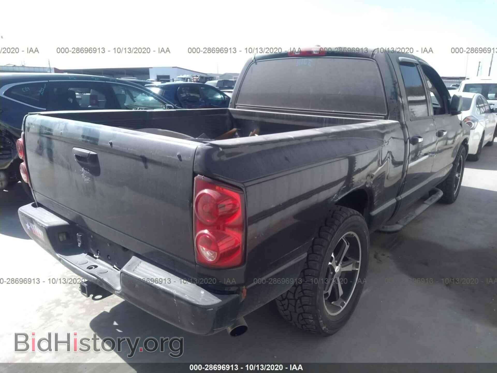 2007 DODGE RAM 1500 - VIN: 1D7HA18287S228991 - Фото 4