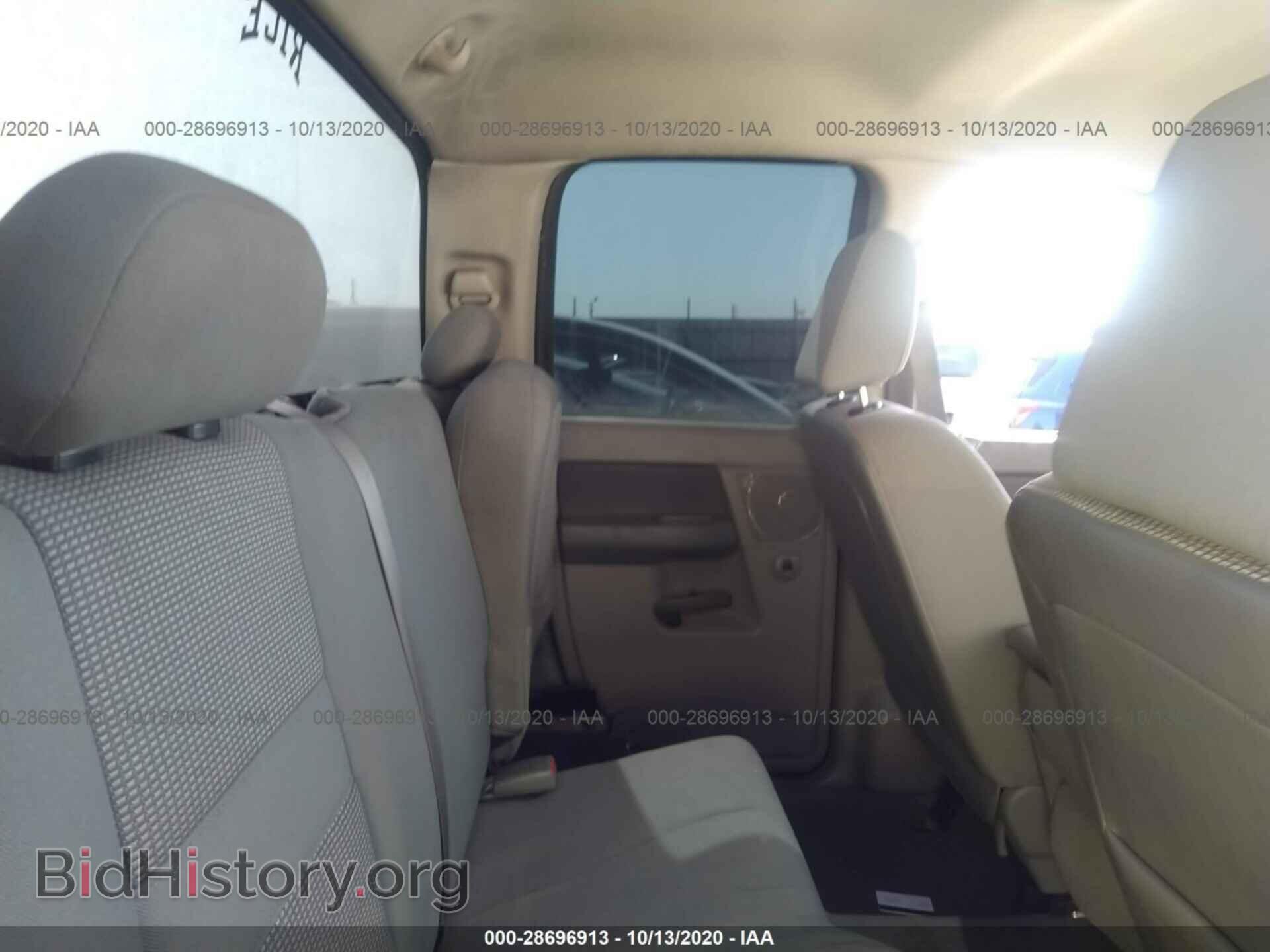 2007 DODGE RAM 1500 - VIN: 1D7HA18287S228991 - Фото 8
