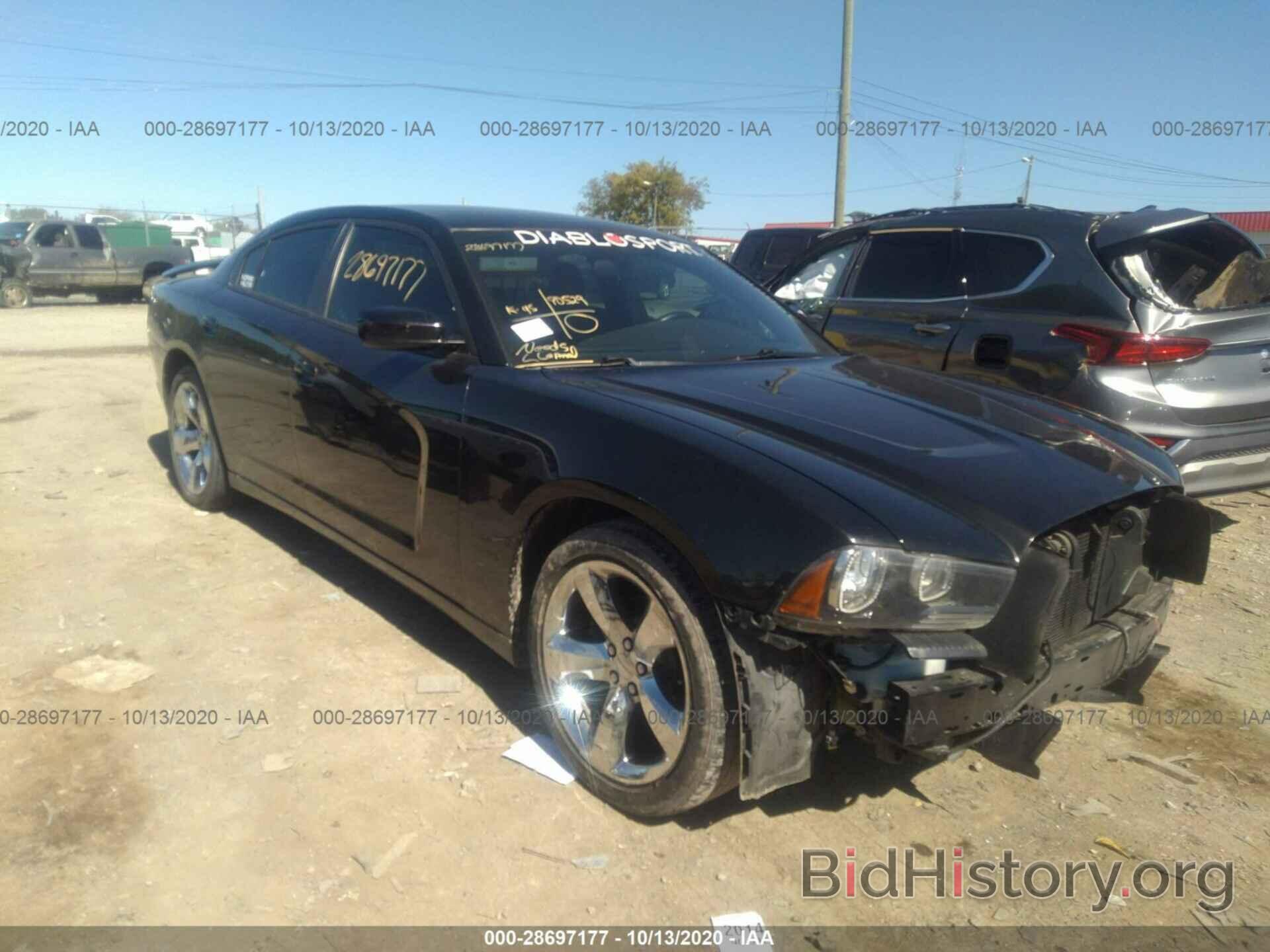 Photo 2C3CDXBG4EH279397 - DODGE CHARGER 2014