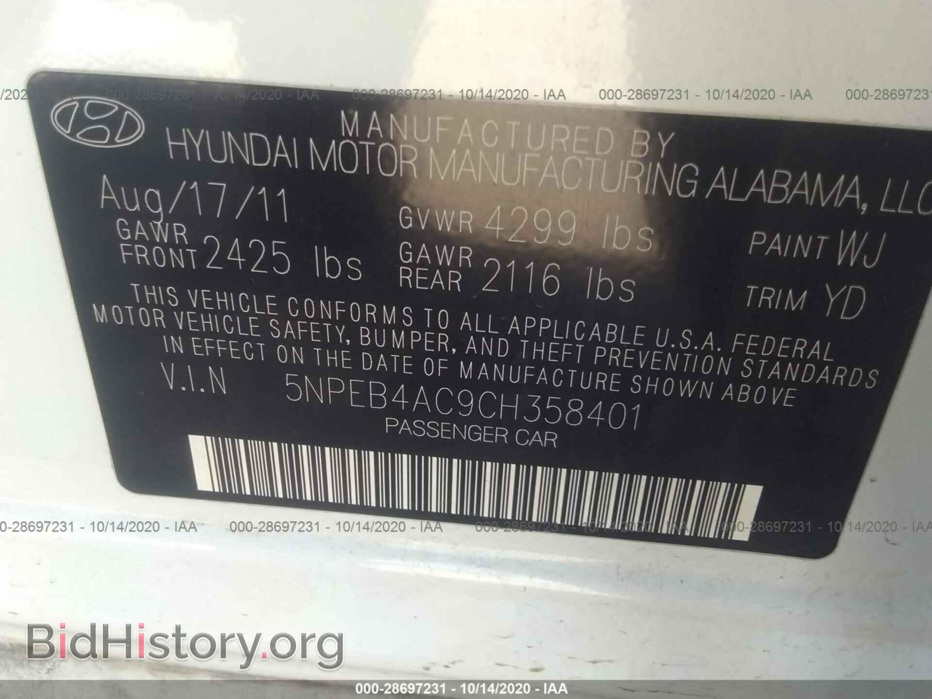 2012 HYUNDAI SONATA - VIN: 5NPEB4AC9CH358401 - Photo 9