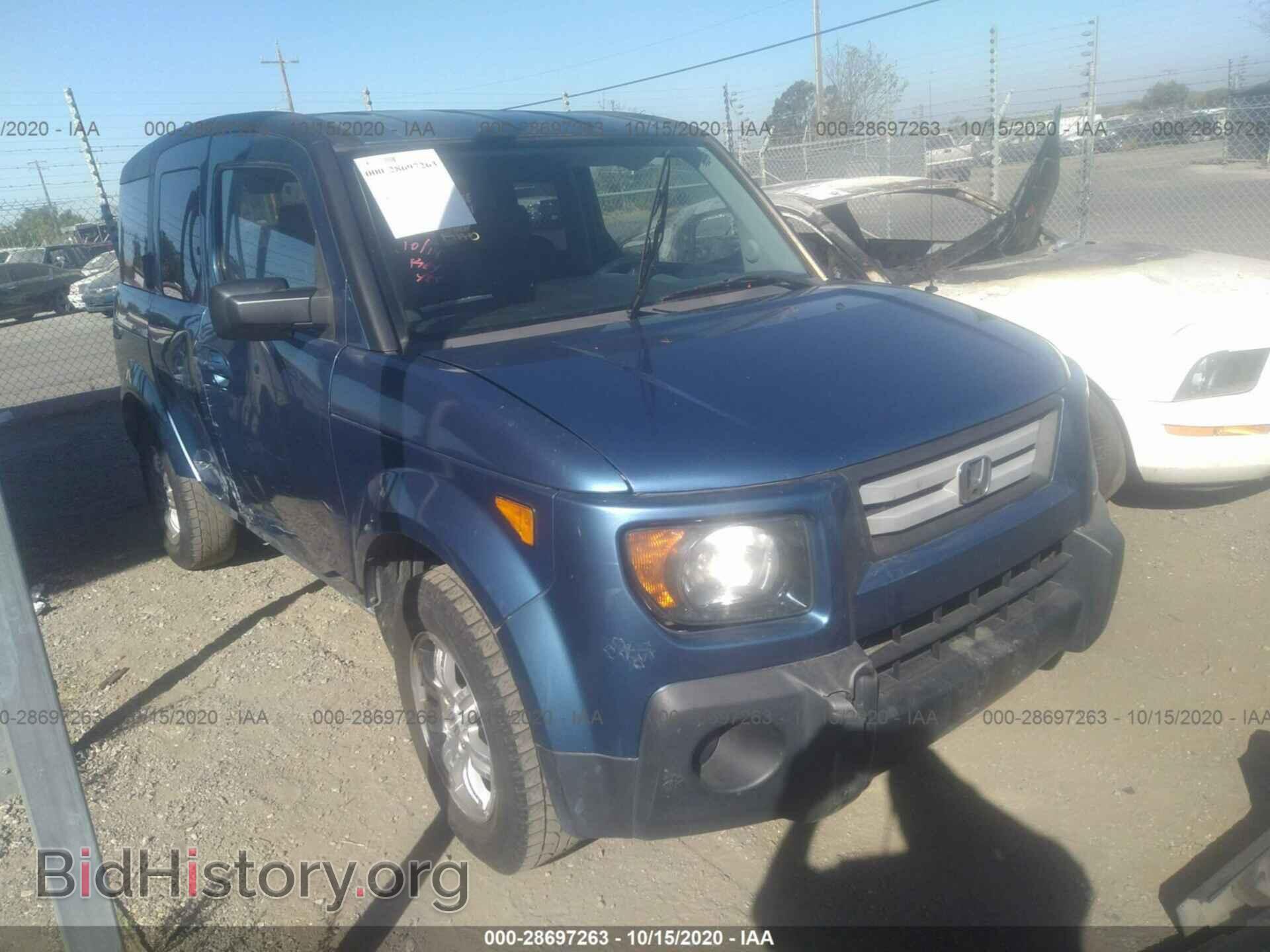 Фотография 5J6YH18797L002237 - HONDA ELEMENT 2007