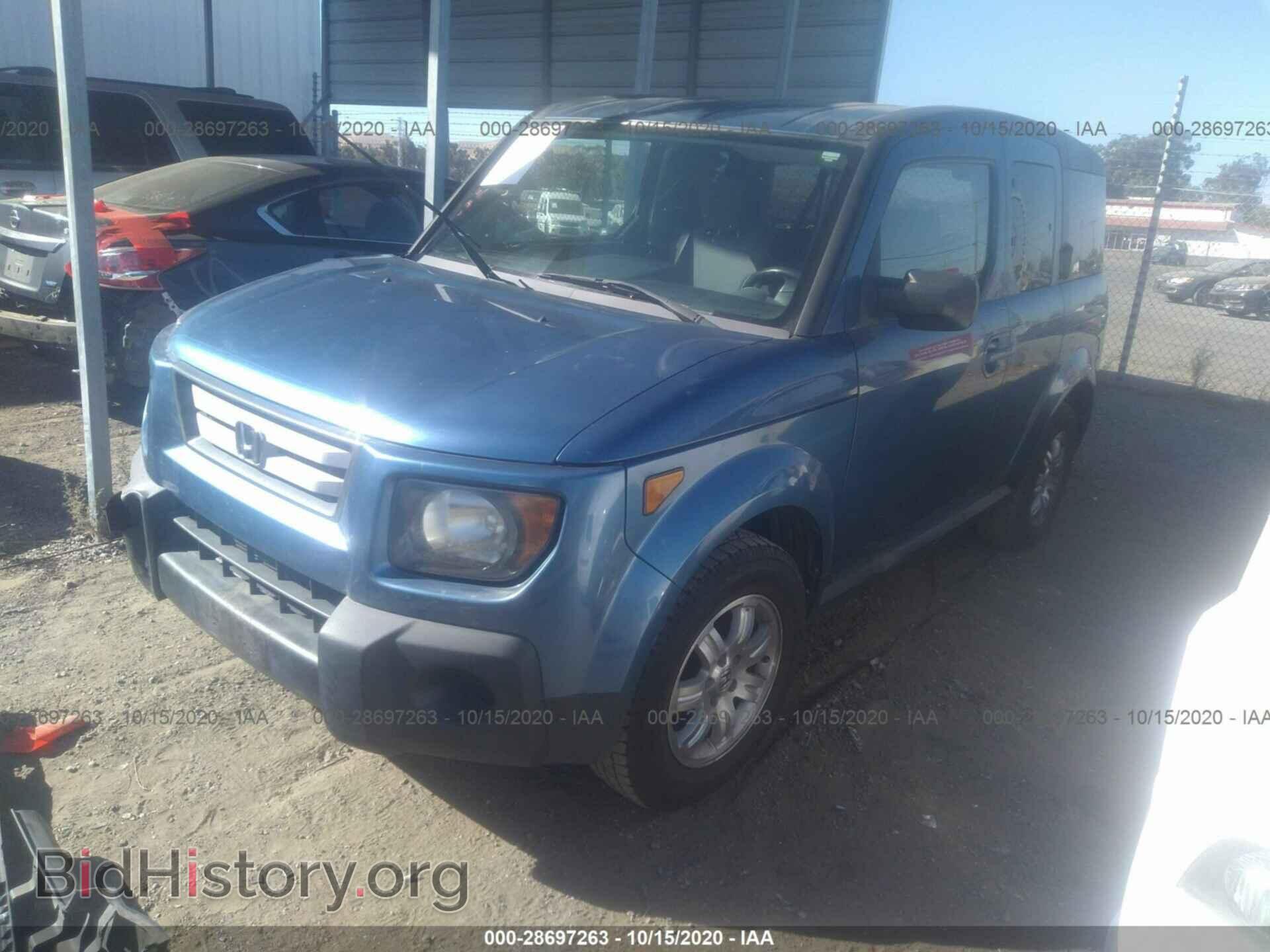 2007 HONDA ELEMENT - VIN: 5J6YH18797L002237 - Photo 2