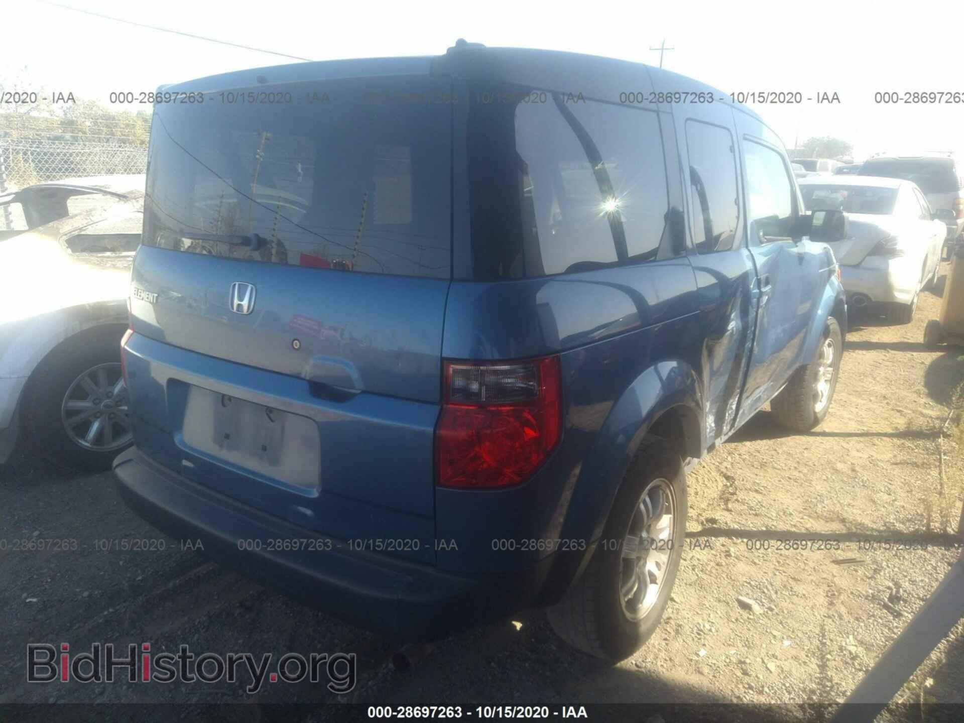 2007 HONDA ELEMENT - VIN: 5J6YH18797L002237 - Photo 6