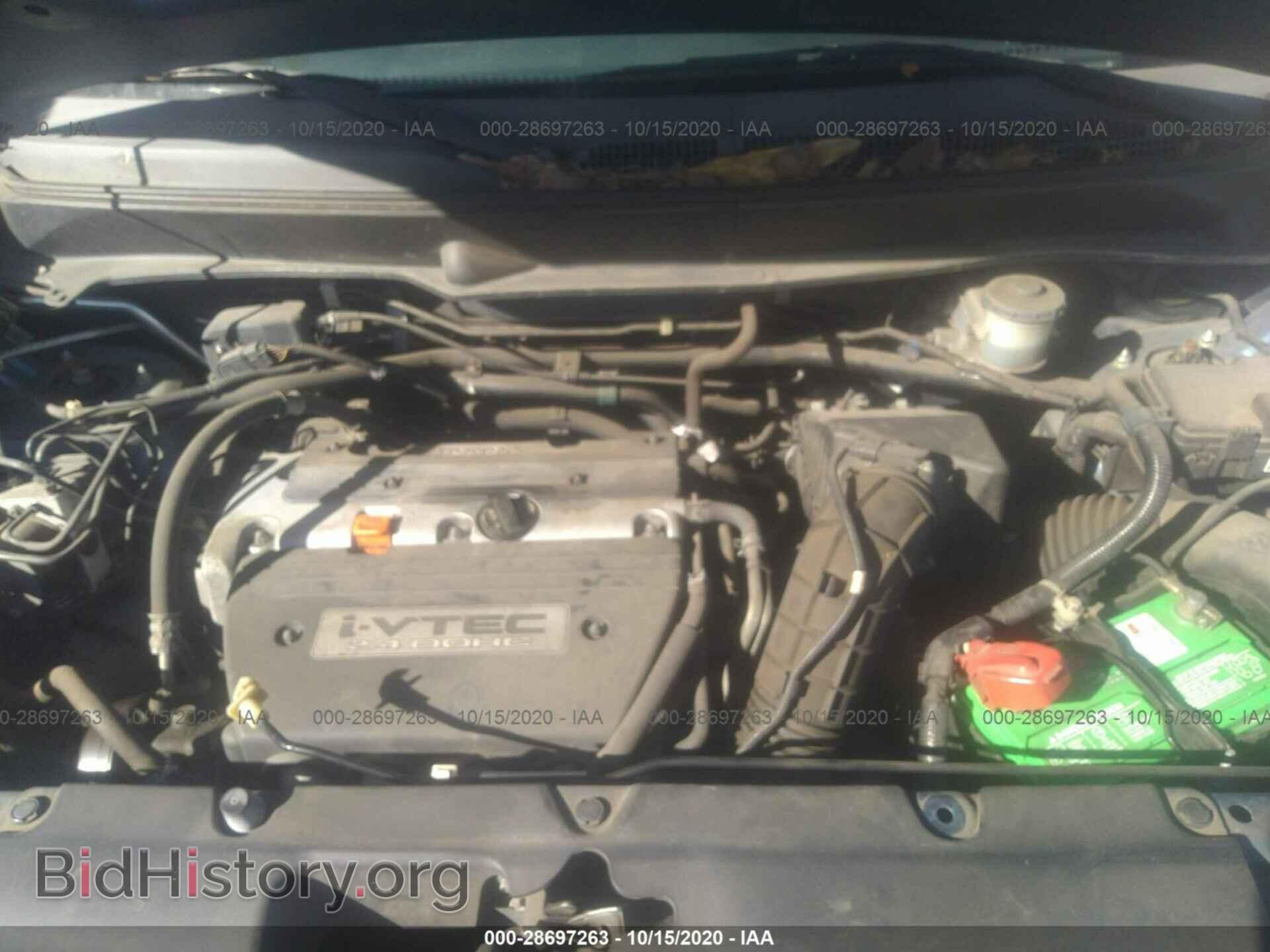 2007 HONDA ELEMENT - VIN: 5J6YH18797L002237 - Photo 10