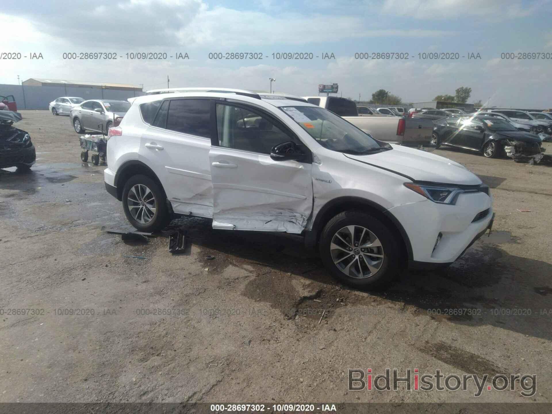 Photo JTMRJREV7GD058395 - TOYOTA RAV4 HYBRID 2016