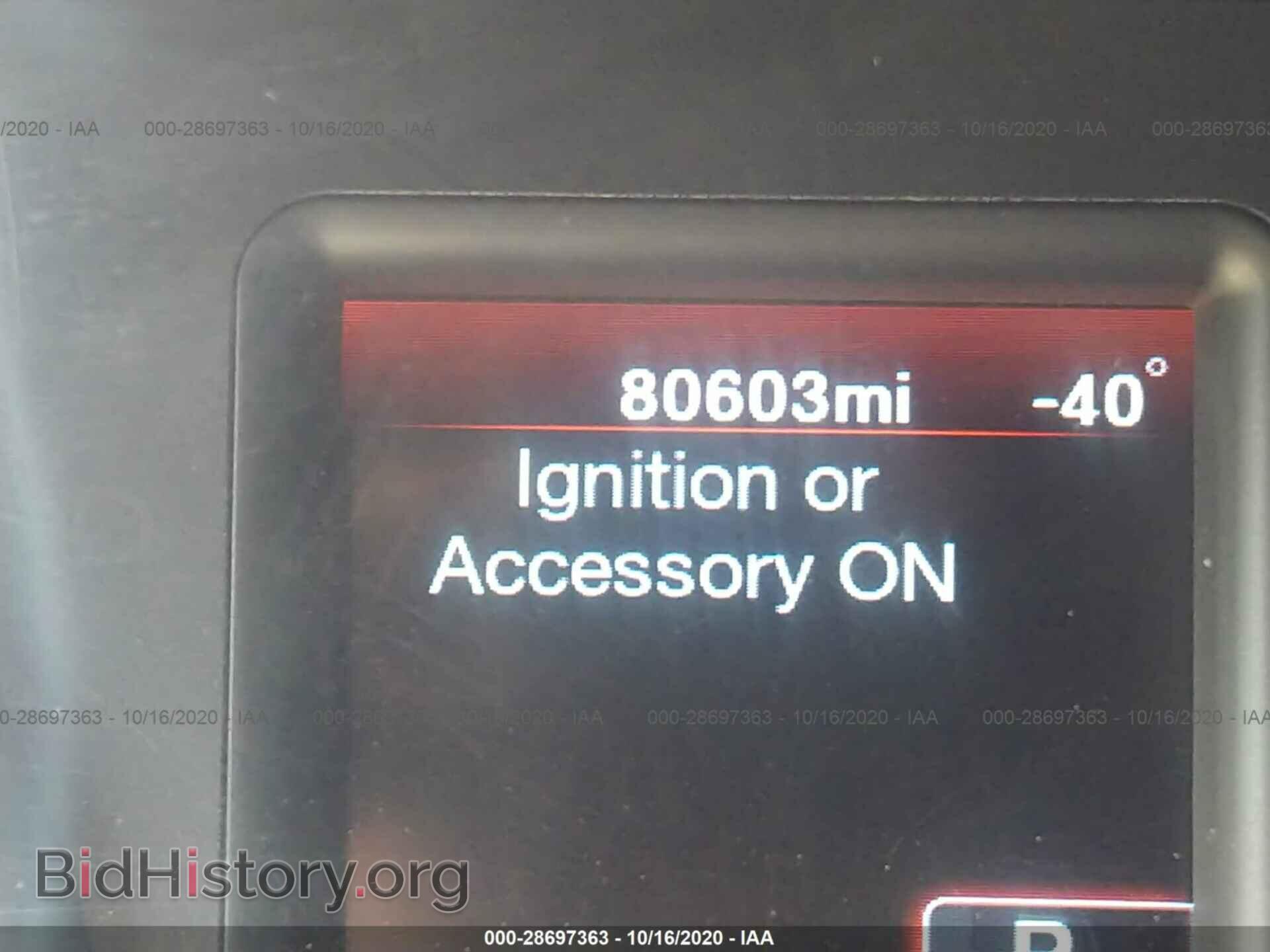2012 DODGE CHARGER - VIN: 2C3CDXBG8CH261871 - Фото 7