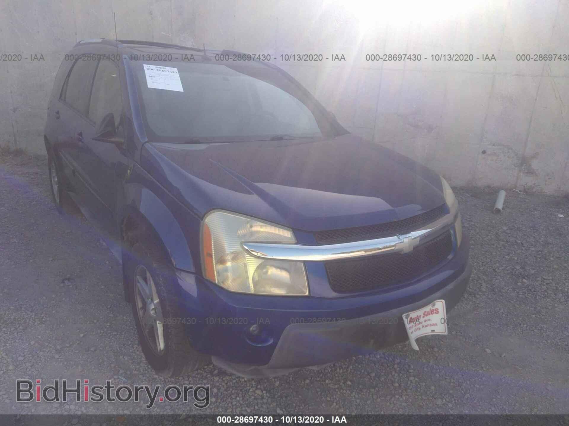 2005 CHEVROLET EQUINOX - VIN: 2CNDL73F056000270 - Фото 6