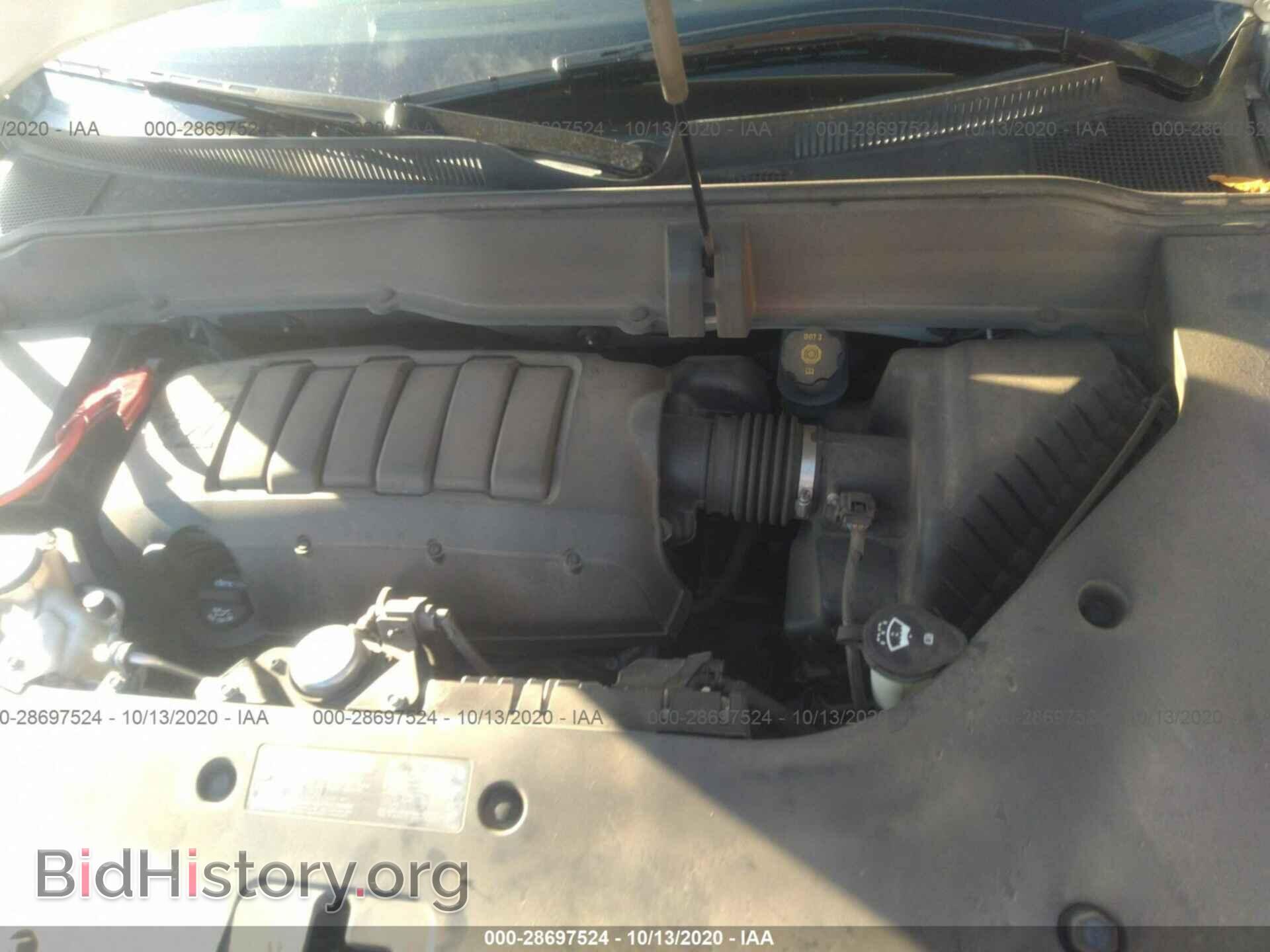 2014 BUICK ENCLAVE - VIN: 5GAKVBKD3EJ216773 - Photo 10