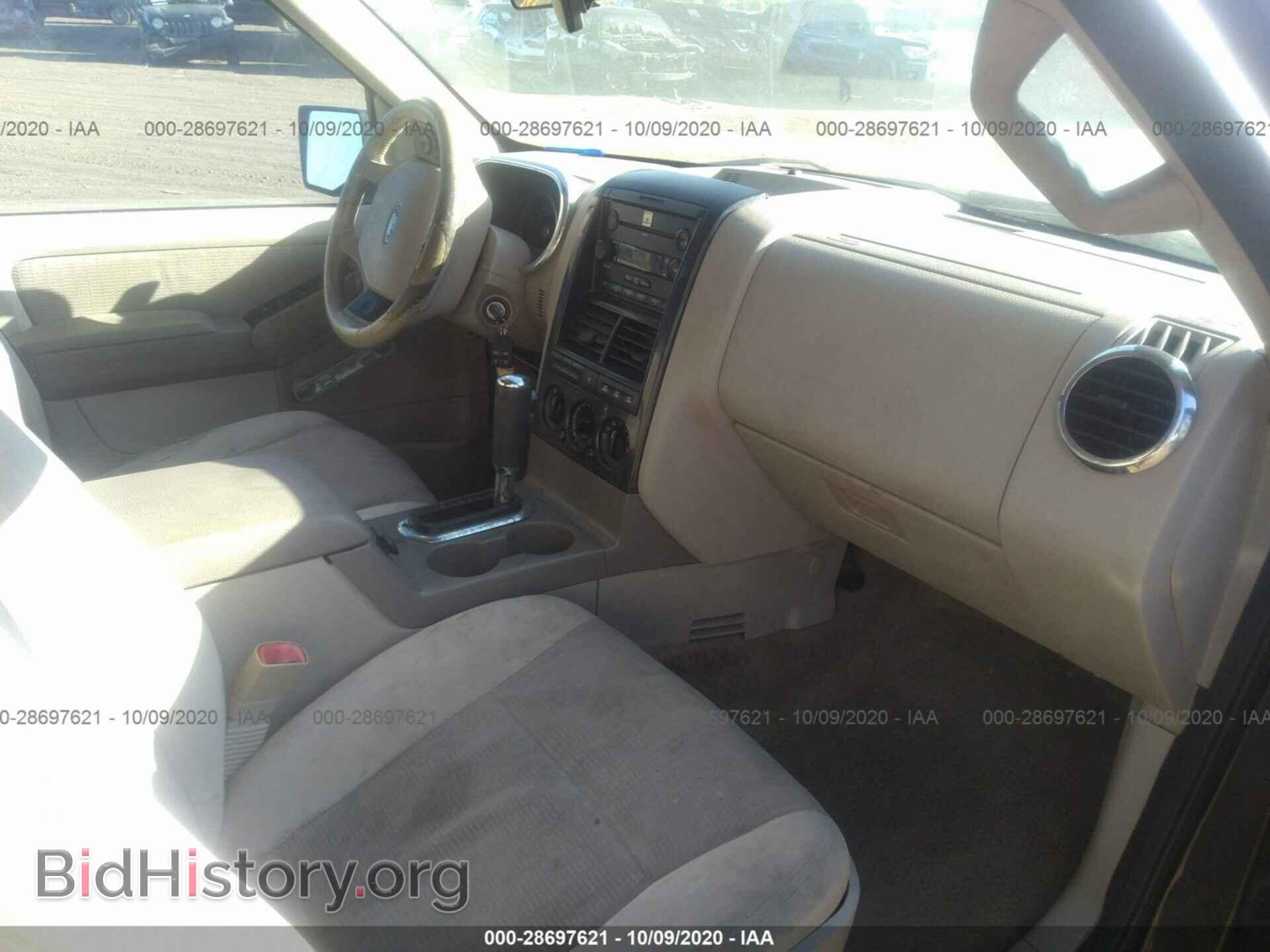 2006 FORD EXPLORER - VIN: 1FMEU73E26UB10166 - Фото 5
