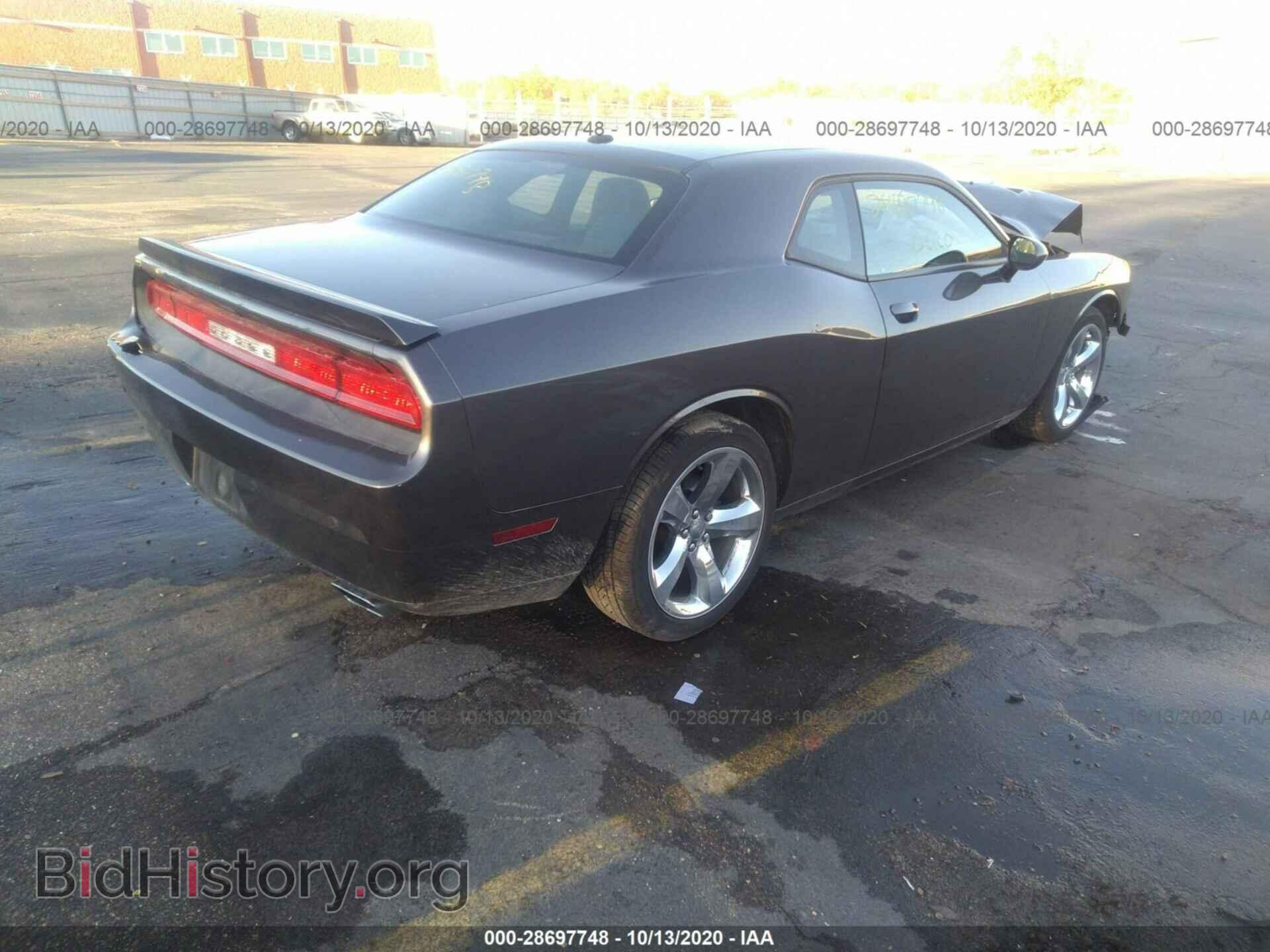 2014 DODGE CHALLENGER - VIN: 2C3CDYAGXEH298205 - Photo 4