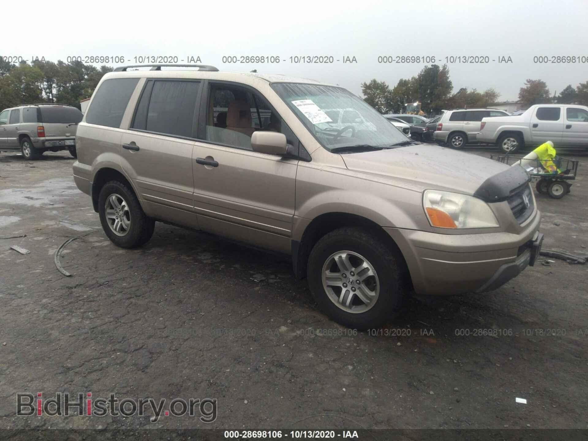 Фотография 5FNYF18455B030084 - HONDA PILOT 2005