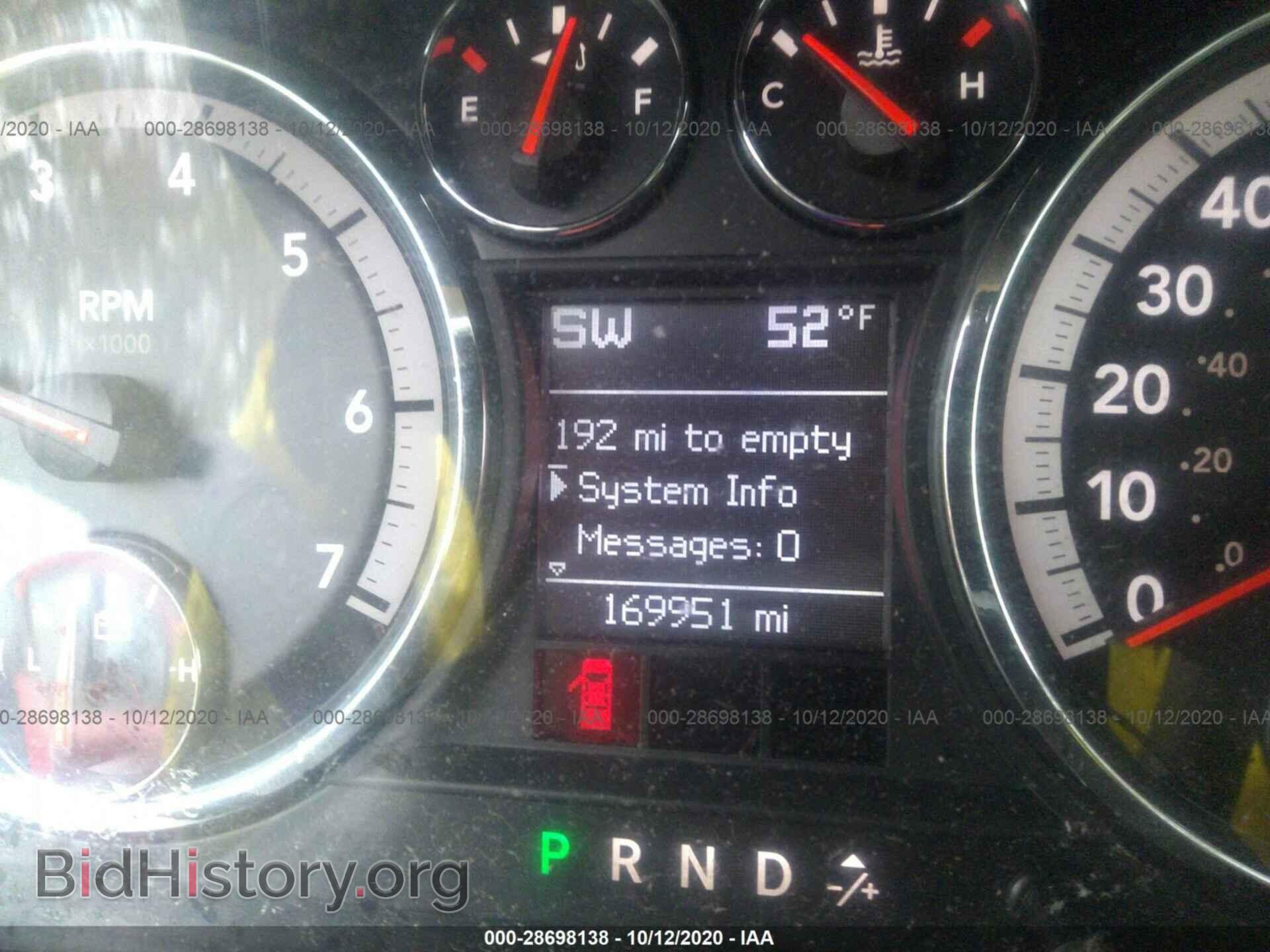 2009 DODGE RAM 1500 - VIN: 1D3HV18P79S815591 - Фото 7