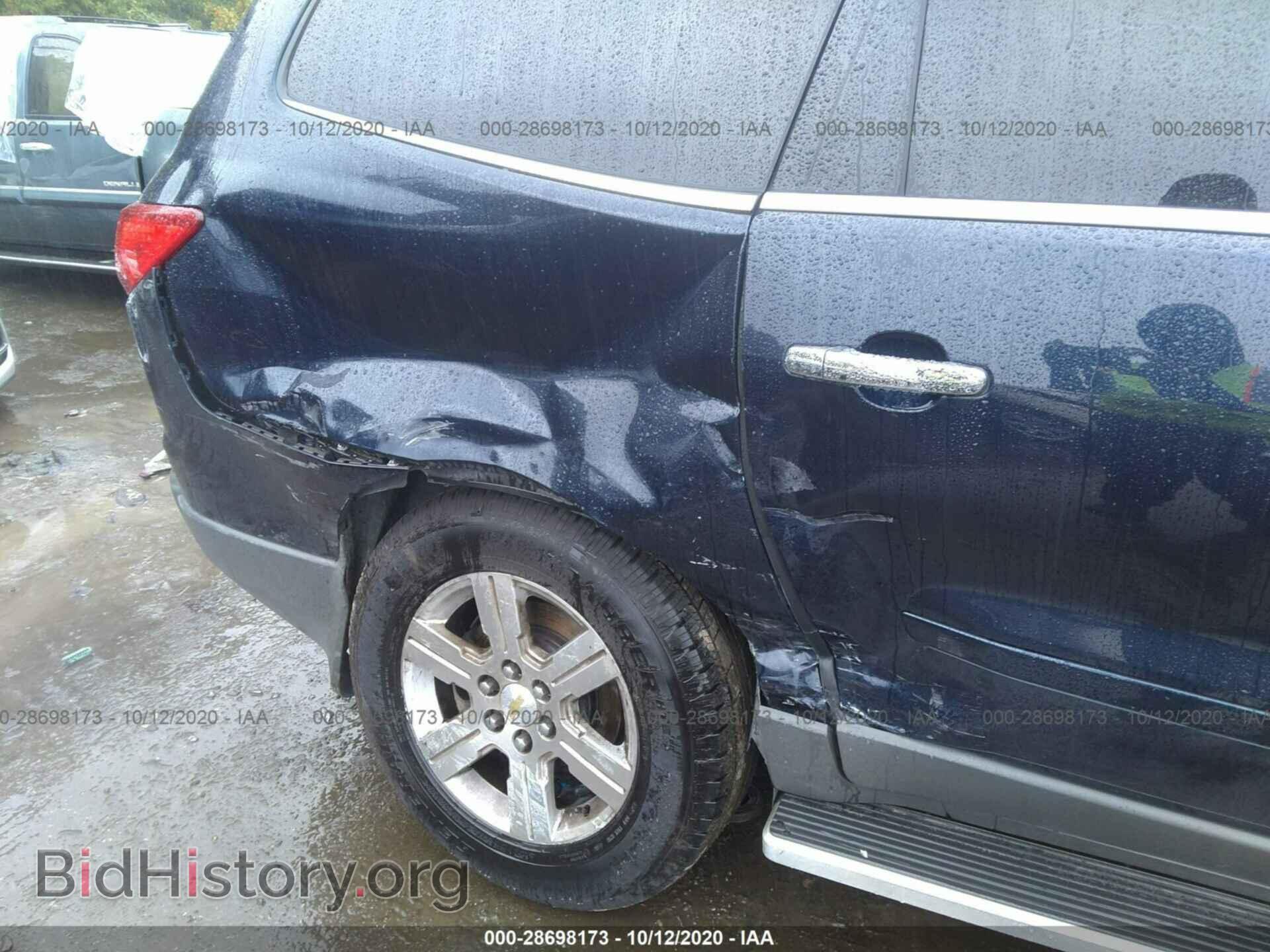 2012 CHEVROLET TRAVERSE - VIN: 1GNKVJED0CJ338533 - Фото 6