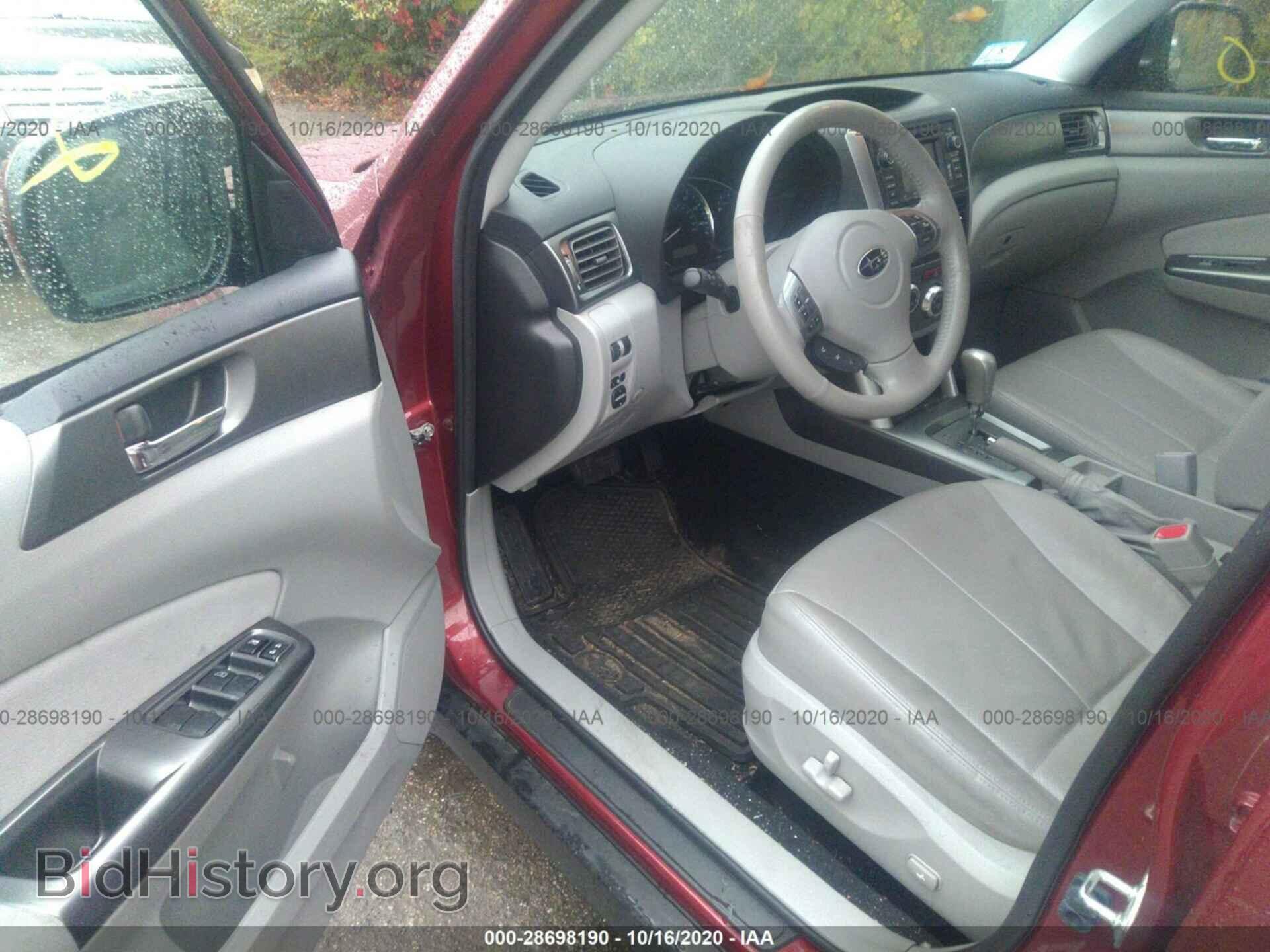 2011 SUBARU FORESTER - VIN: JF2SHAEC9BH771993 - Фото 5