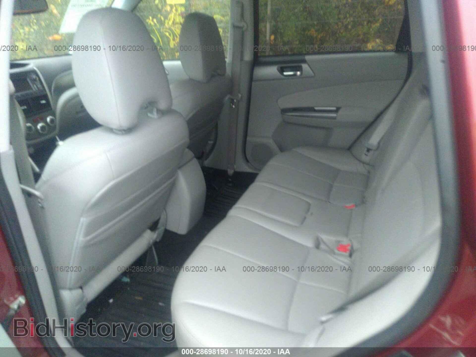2011 SUBARU FORESTER - VIN: JF2SHAEC9BH771993 - Фото 8