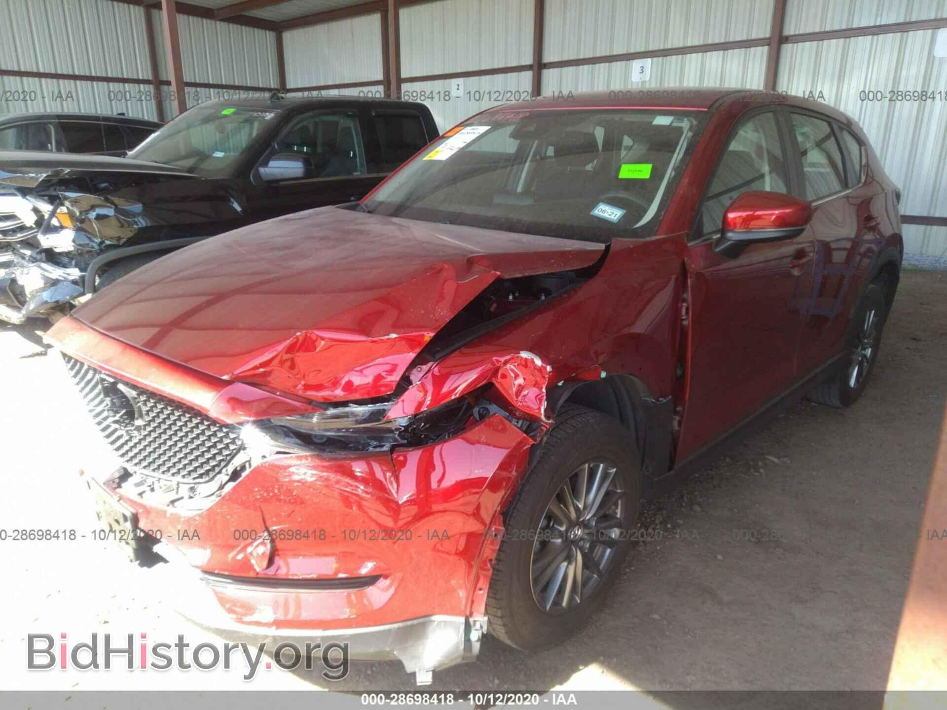 2017 MAZDA CX-5 - VIN: JM3KFABL9H0126462 - Фото 2