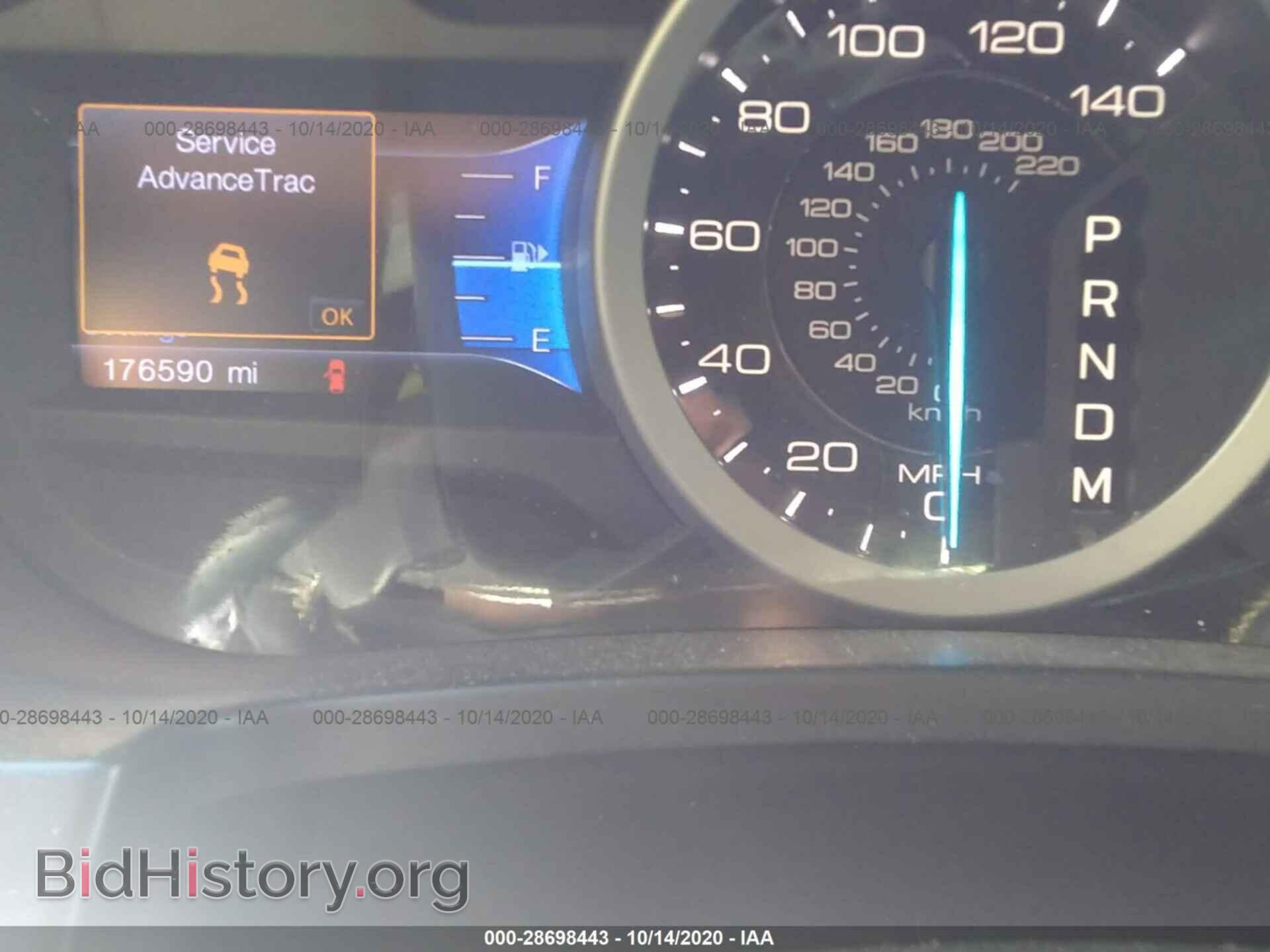 2014 FORD EXPLORER - VIN: 1FM5K8GT5EGA97754 - Фото 7