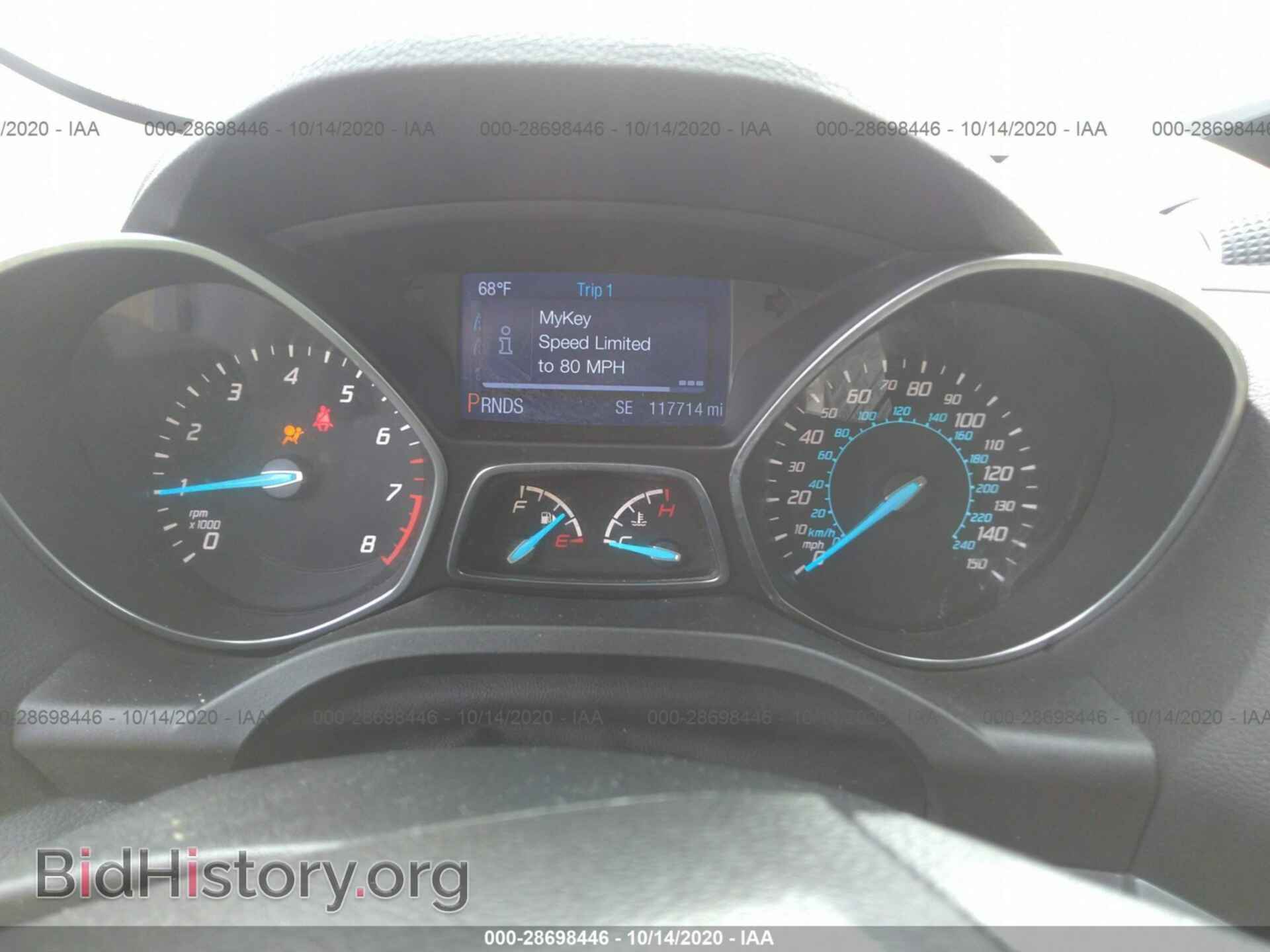 2013 FORD ESCAPE - VIN: 1FMCU0G94DUC27188 - Фото 7