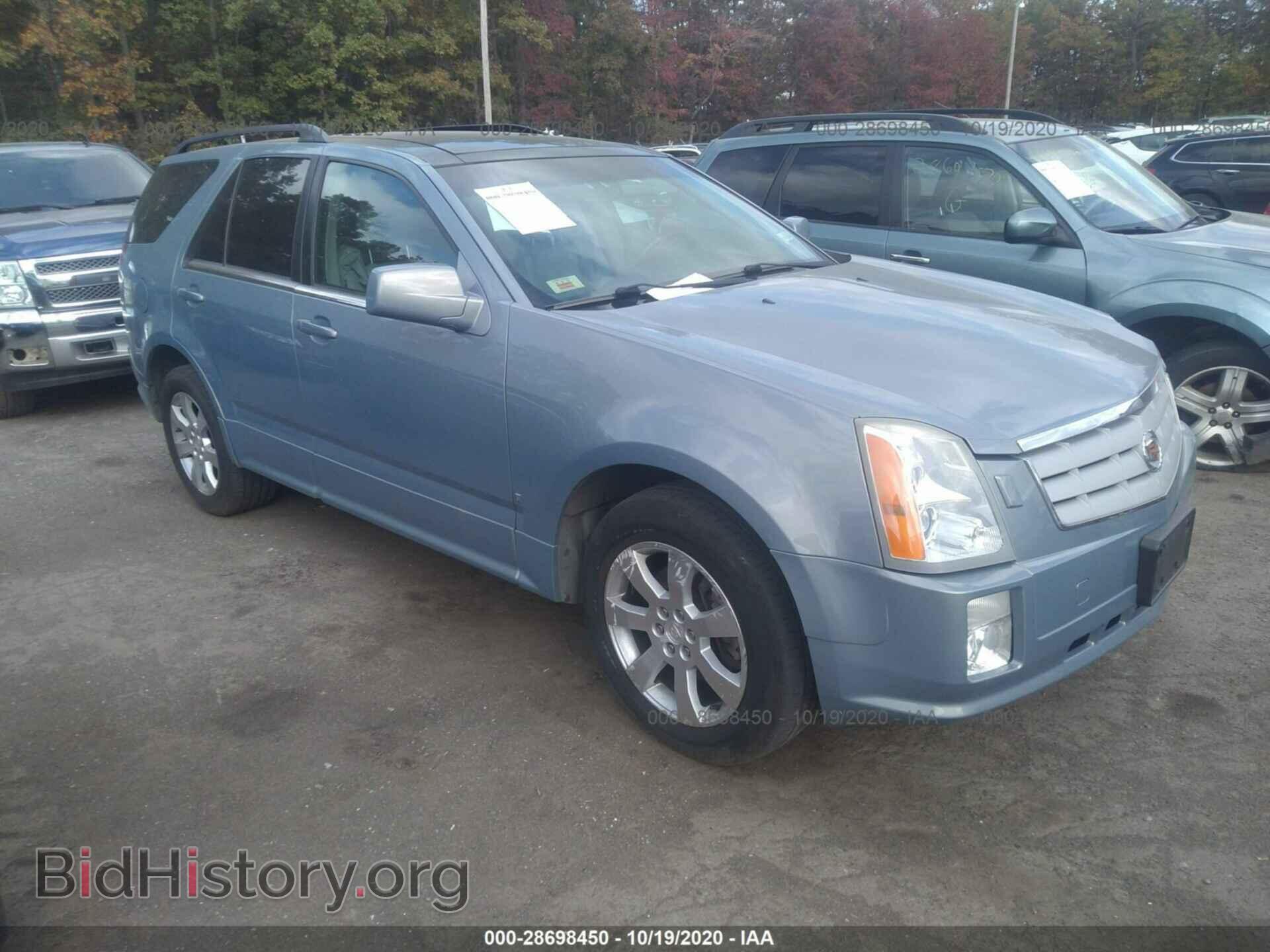 Фотография 1GYEE637970145061 - CADILLAC SRX 2007
