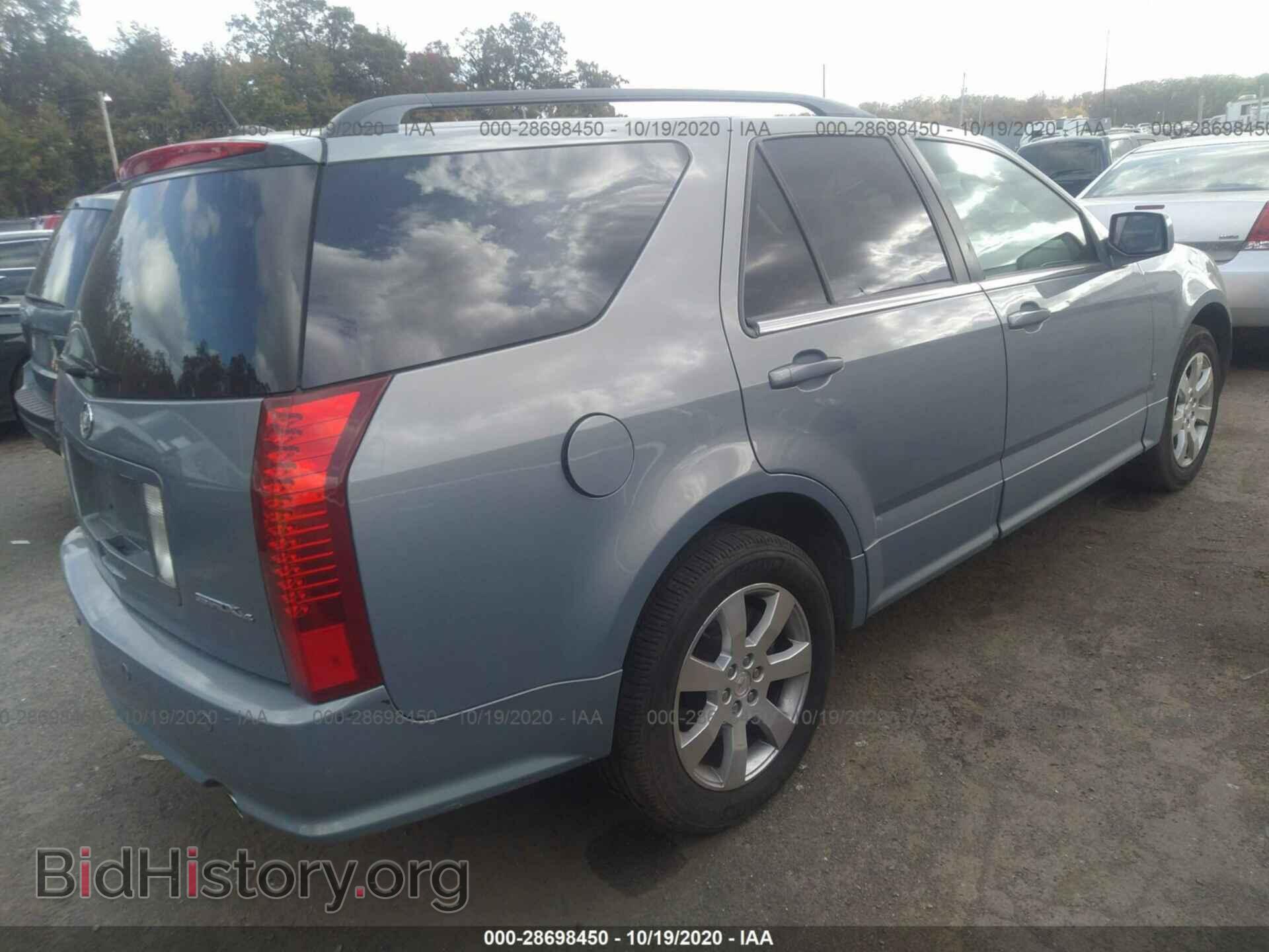 2007 CADILLAC SRX - VIN: 1GYEE637970145061 - Фото 4