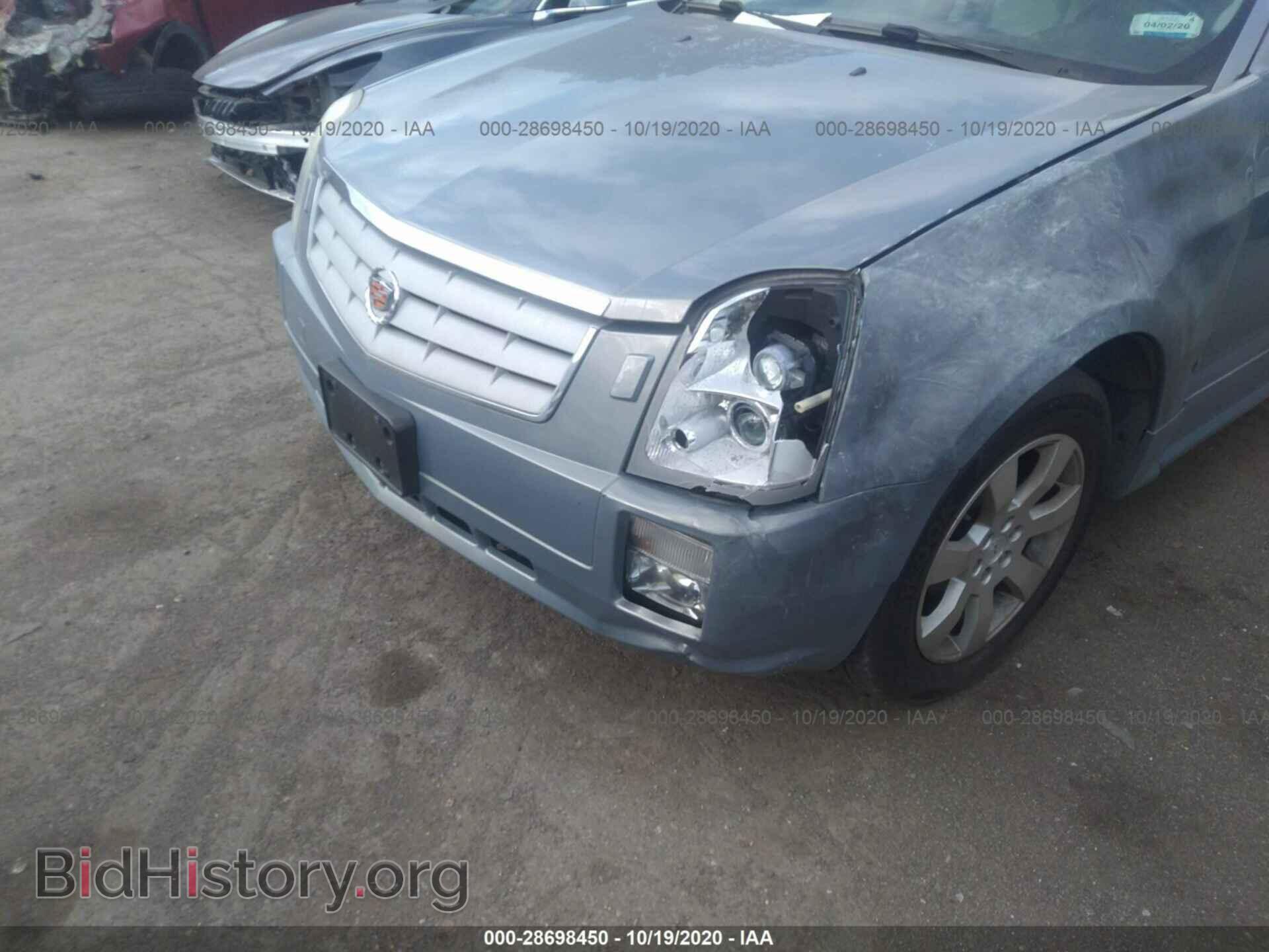 2007 CADILLAC SRX - VIN: 1GYEE637970145061 - Фото 6