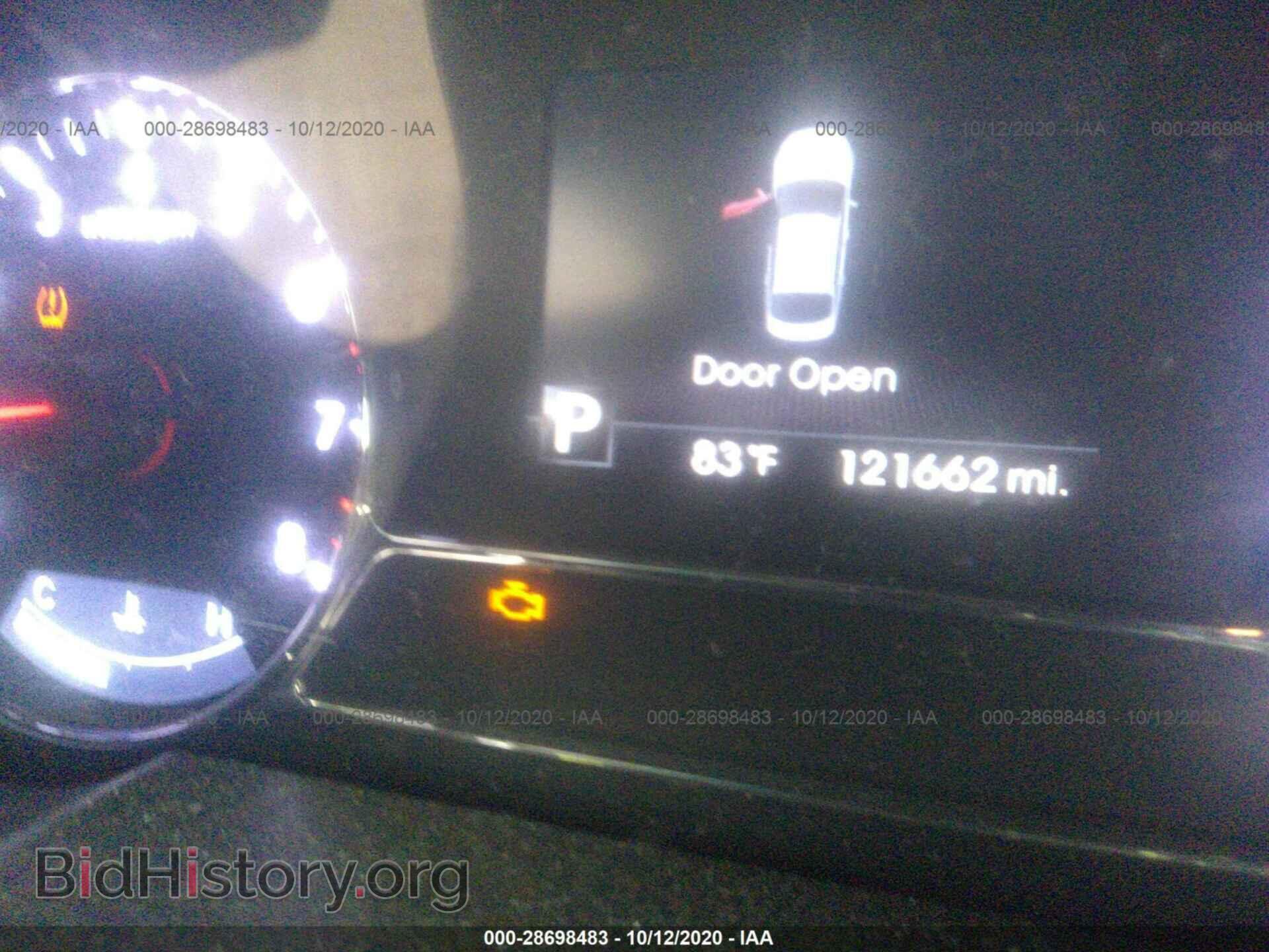 2012 KIA OPTIMA - VIN: 5XXGR4A68CG053773 - Фото 7