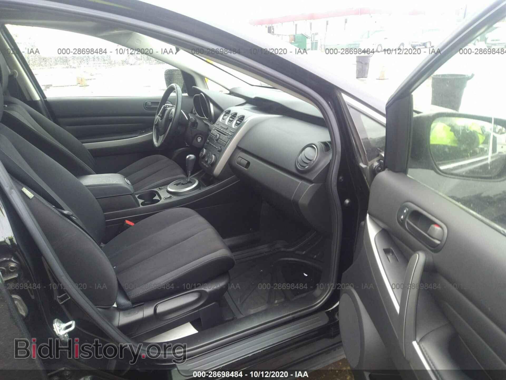 2012 MAZDA CX-7 - VIN: JM3ER2BM8C0412184 - Фото 5