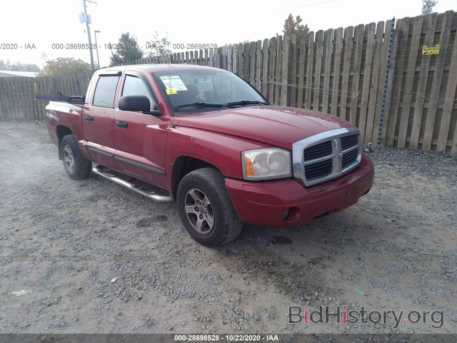 Photo 1D7HW48K37S129367 - DODGE DAKOTA 2007