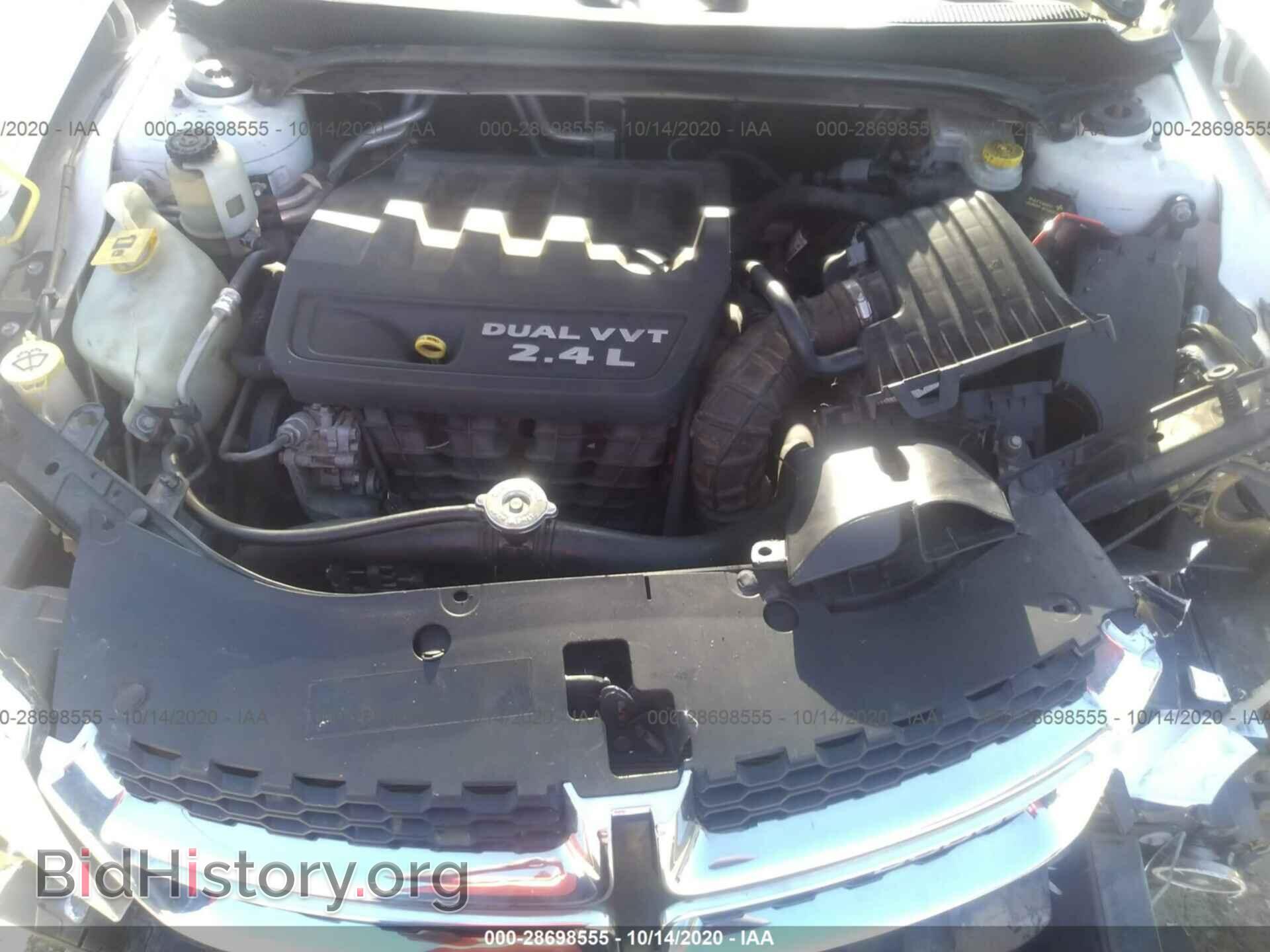 2012 DODGE AVENGER - VIN: 1C3CDZCB0CN194933 - Photo 10