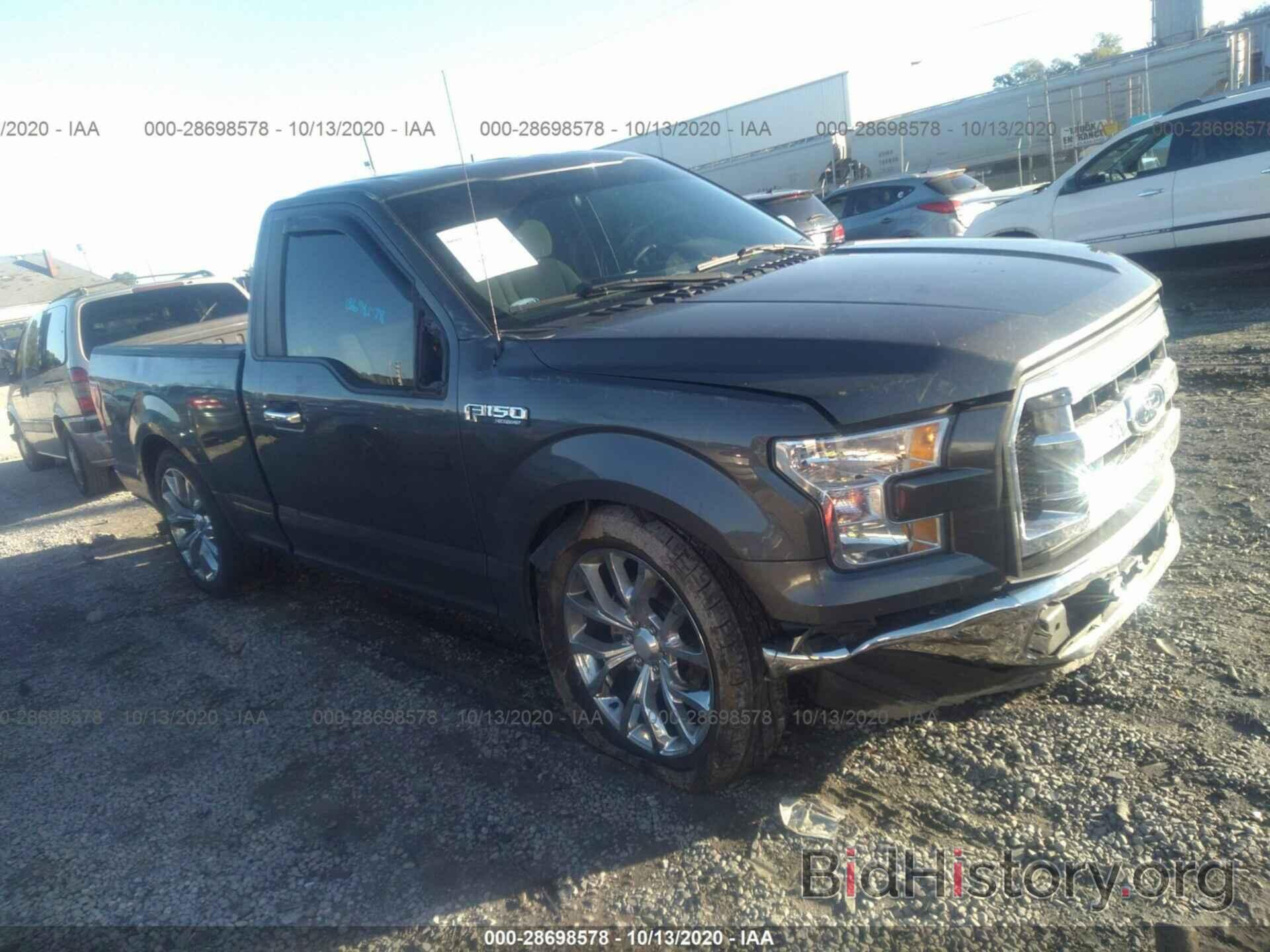Photo 1FTMF1CP5HKD56619 - FORD F-150 2017
