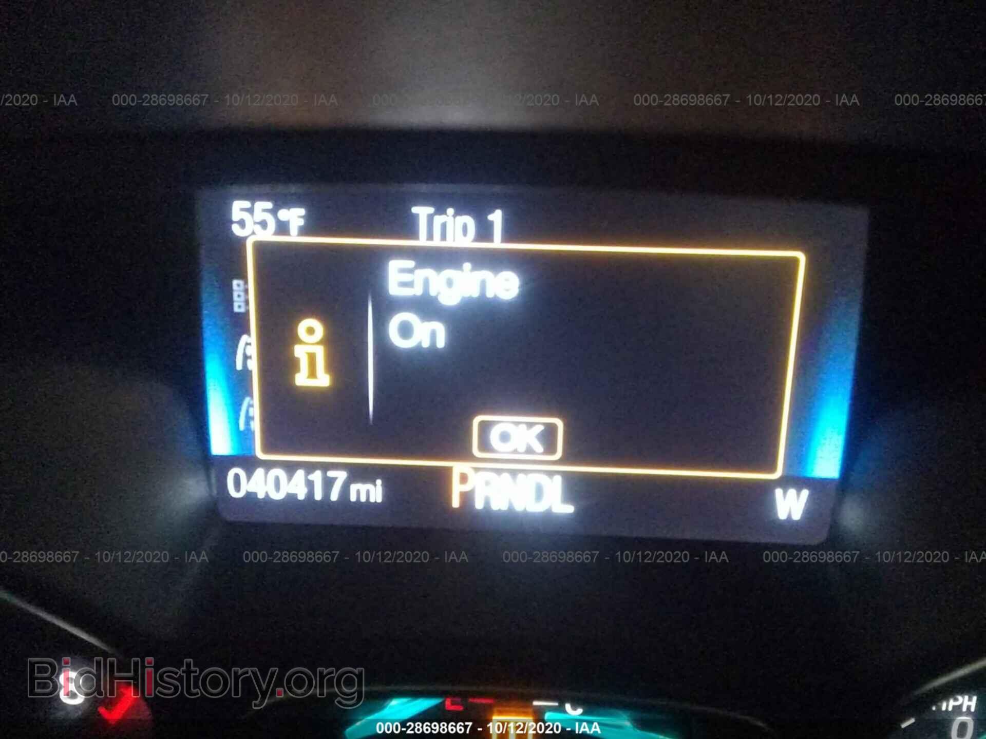 2017 FORD FOCUS - VIN: 1FADP3F2XHL203842 - Photo 7