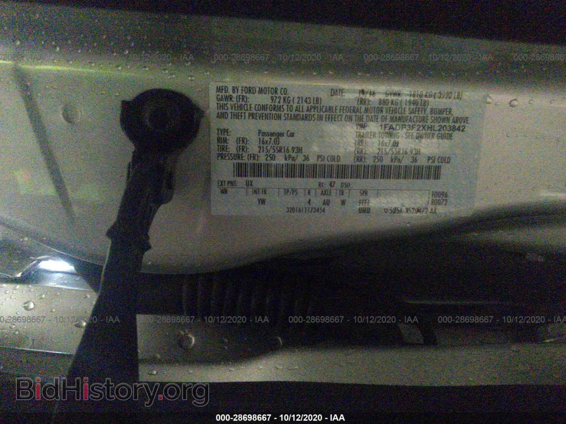 2017 FORD FOCUS - VIN: 1FADP3F2XHL203842 - Photo 9