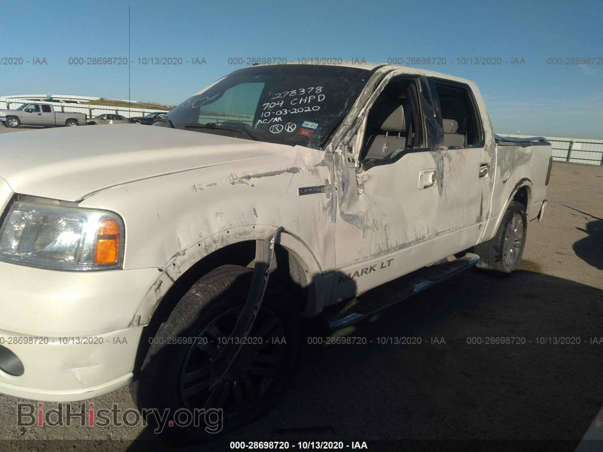 2007 LINCOLN MARK LT - VIN: 5LTPW16557FJ03408 - Фото 6
