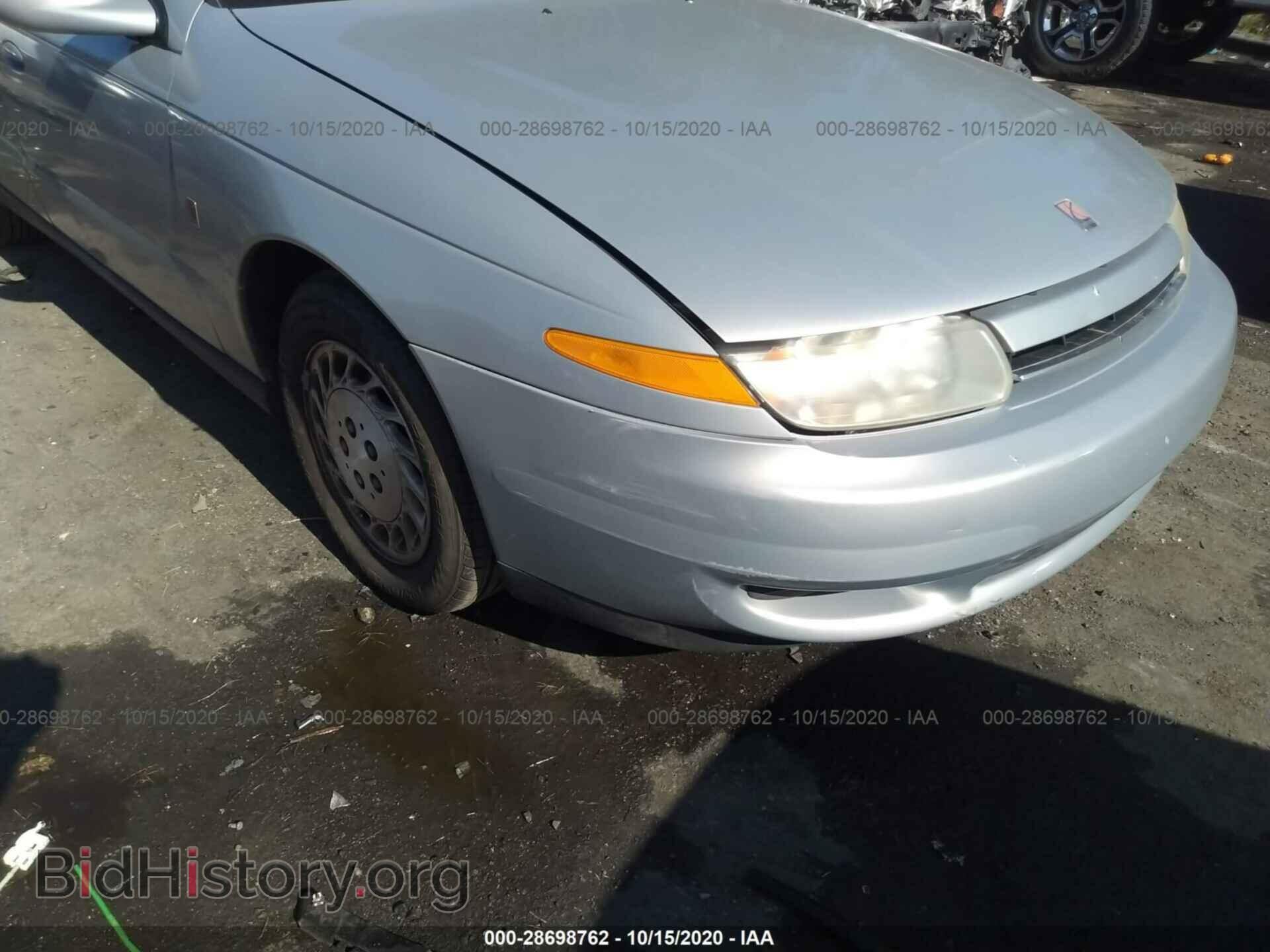 2000 SATURN LS - VIN: 1G8JU52F2YY653508 - Фото 6