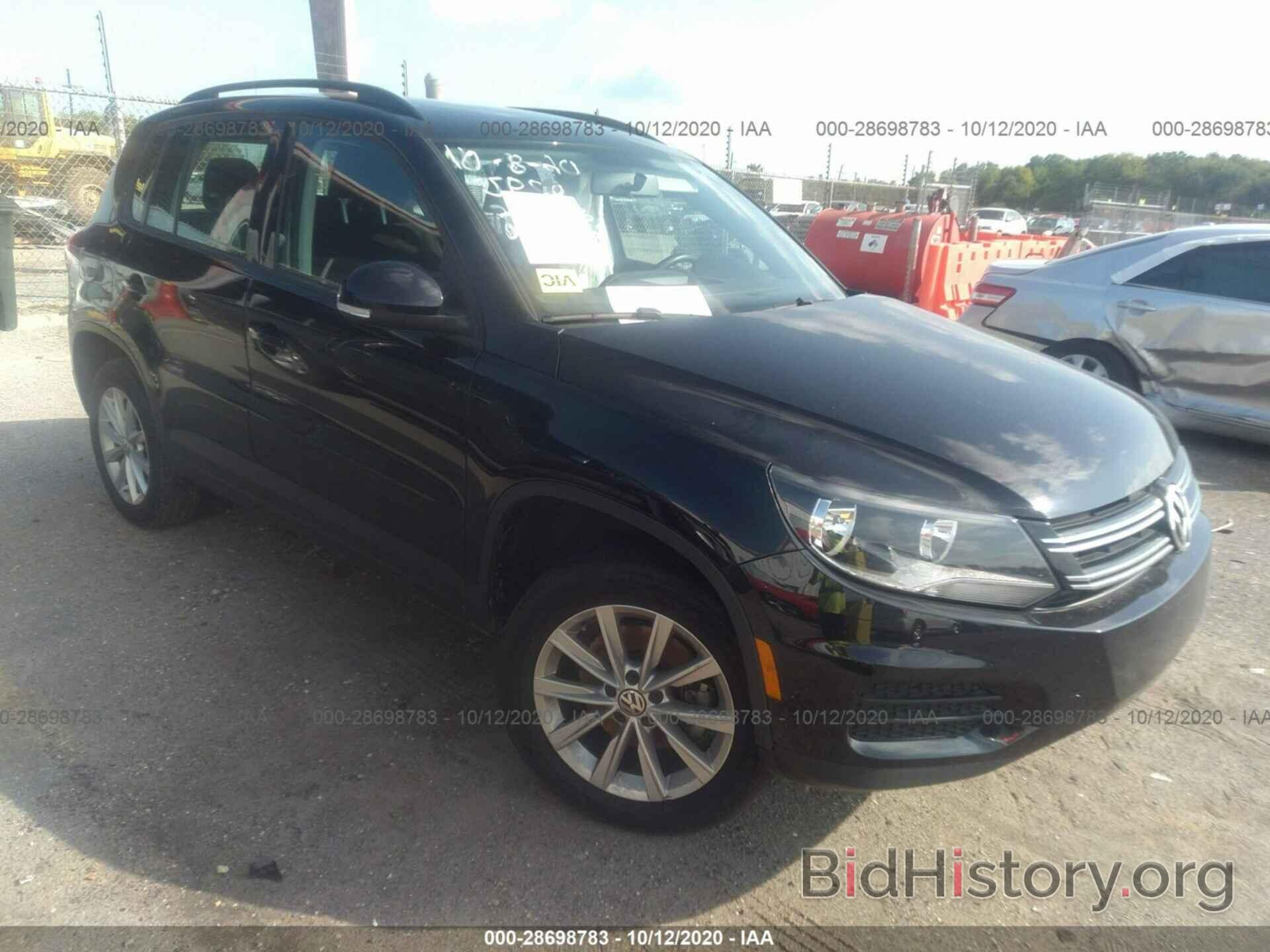 Photo WVGAV7AX0JK002486 - VOLKSWAGEN TIGUAN LIMITED 2018