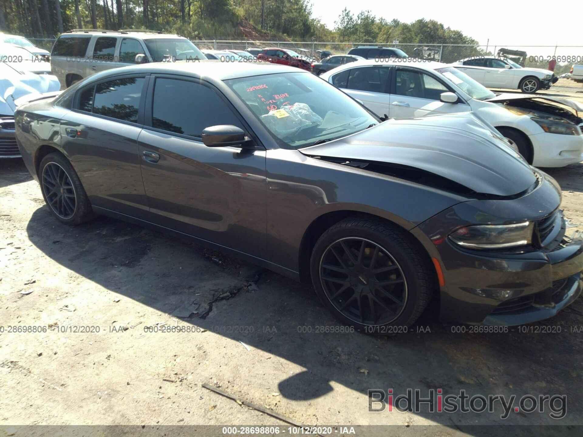 Photo 2C3CDXHG0GH281559 - DODGE CHARGER 2016