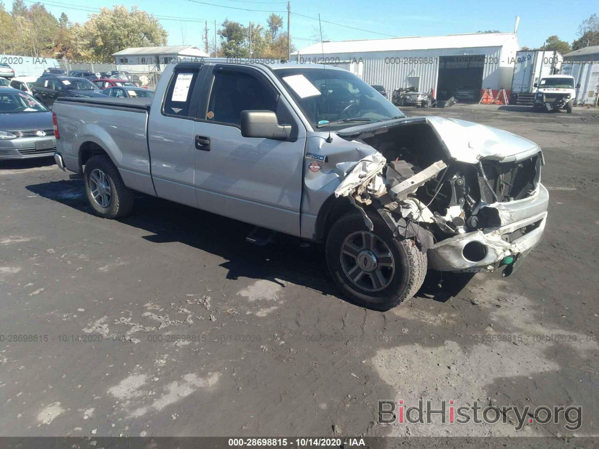 Photo 1FTRX12W18FB96615 - FORD F-150 2008